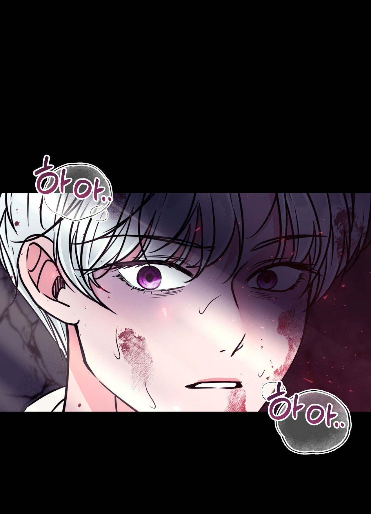 [18+] Anh Trai Đã Thay Đổi Chapter 10.2 - Page 28