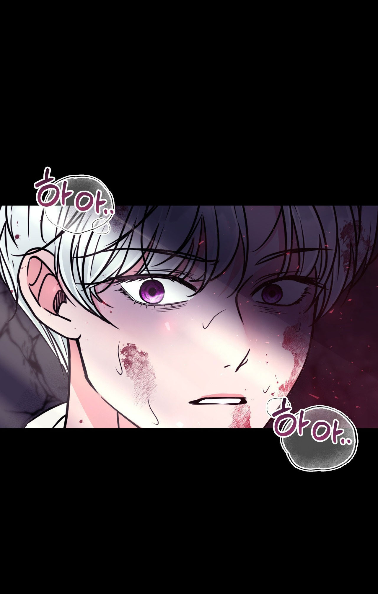 [18+] Anh Trai Đã Thay Đổi Chapter 11.1 - Page 2