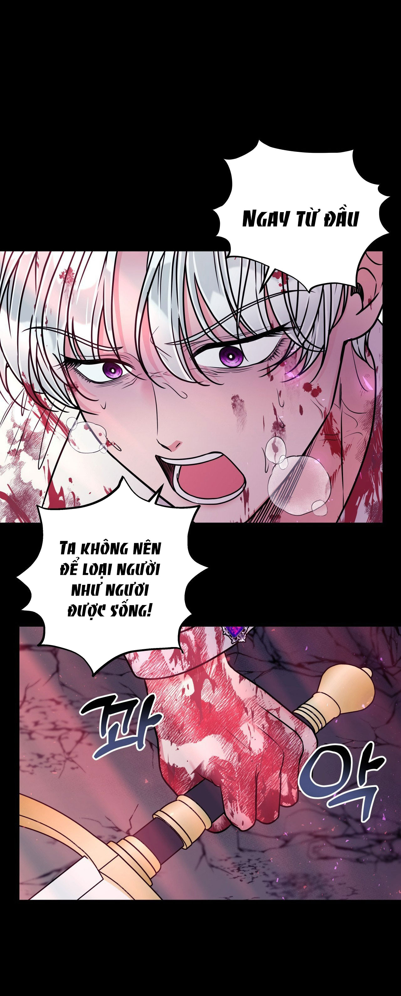 [18+] Anh Trai Đã Thay Đổi Chapter 11.1 - Page 9