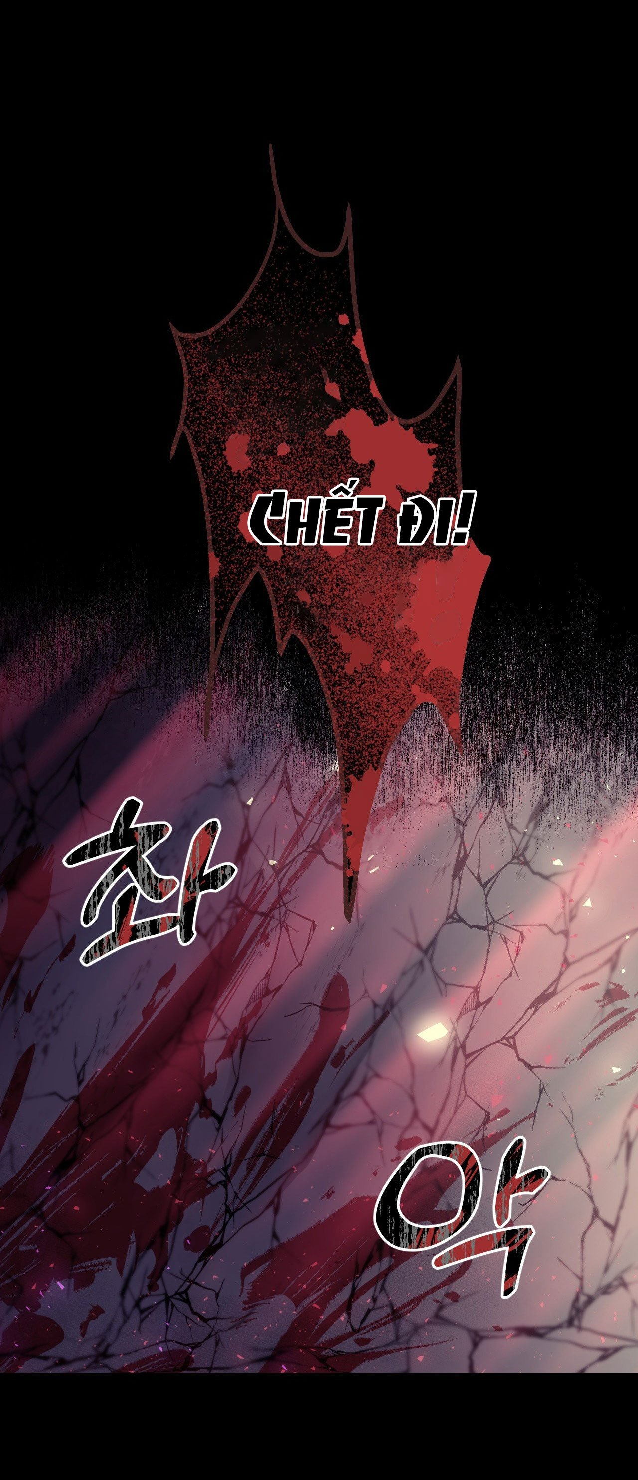 [18+] Anh Trai Đã Thay Đổi Chapter 11.1 - Page 10