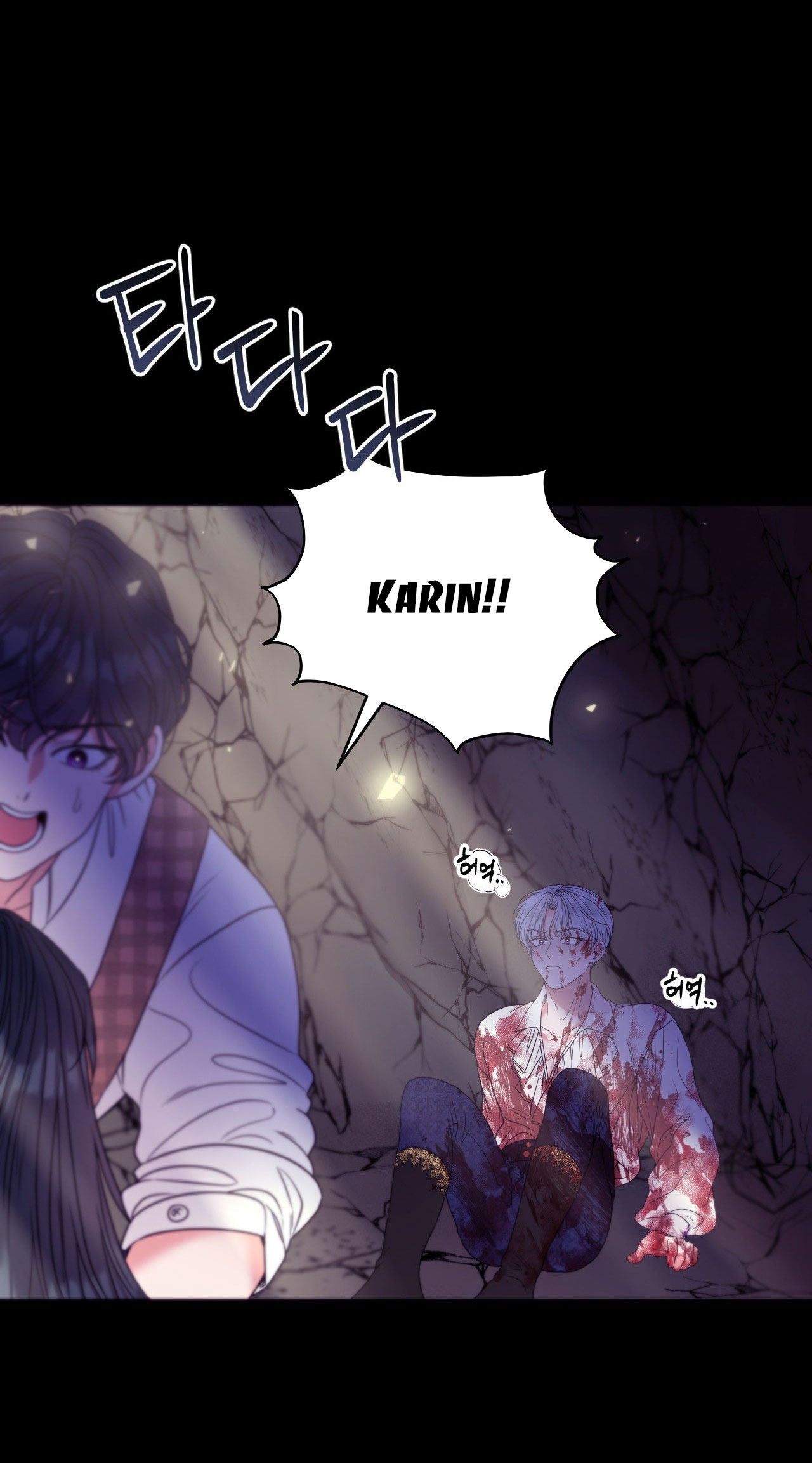 [18+] Anh Trai Đã Thay Đổi Chapter 11.1 - Page 28