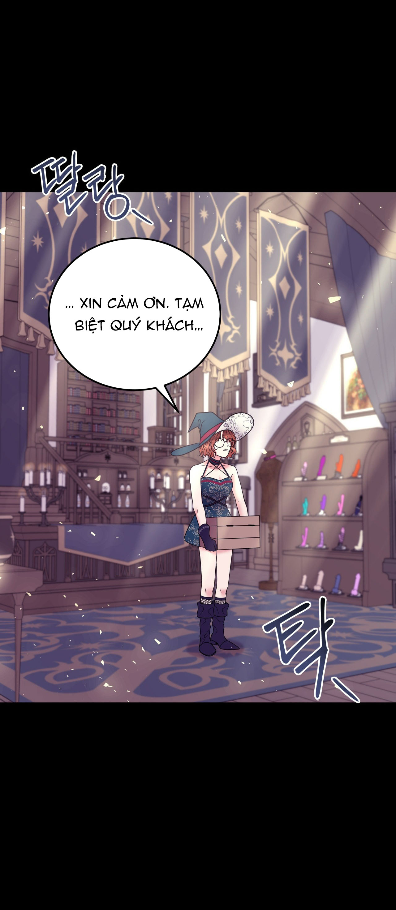 [18+] Anh Trai Đã Thay Đổi Chapter 12.2 - Page 16