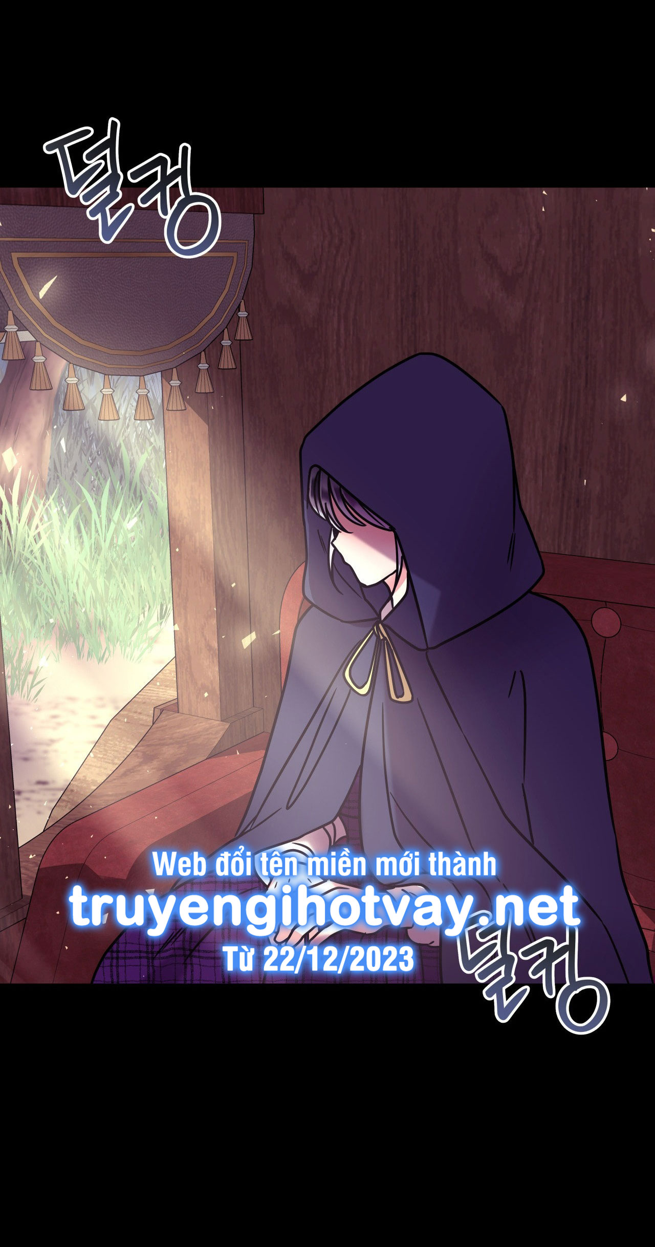 [18+] Anh Trai Đã Thay Đổi Chapter 12.2 - Page 24