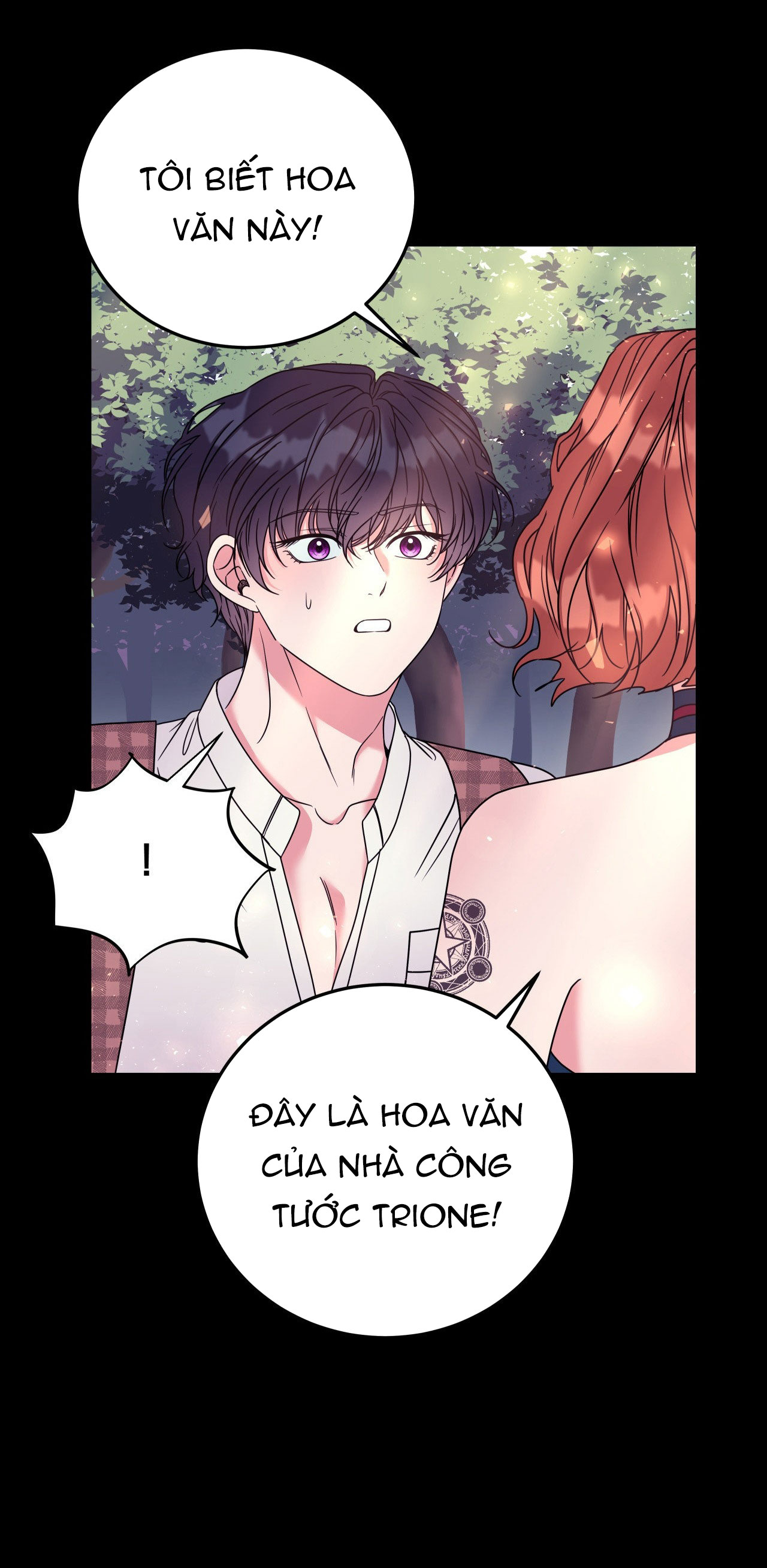 [18+] Anh Trai Đã Thay Đổi Chapter 13.1 - Page 25