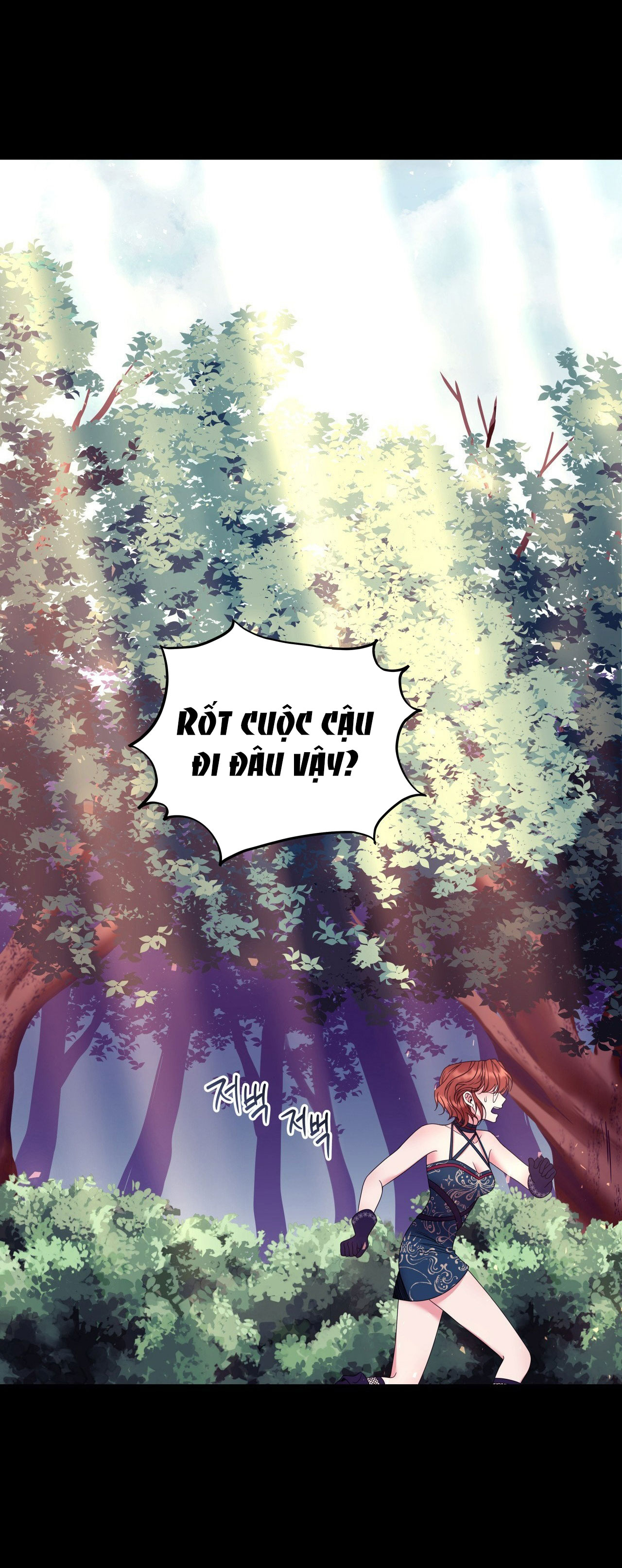 [18+] Anh Trai Đã Thay Đổi Chapter 13.2 - Page 12