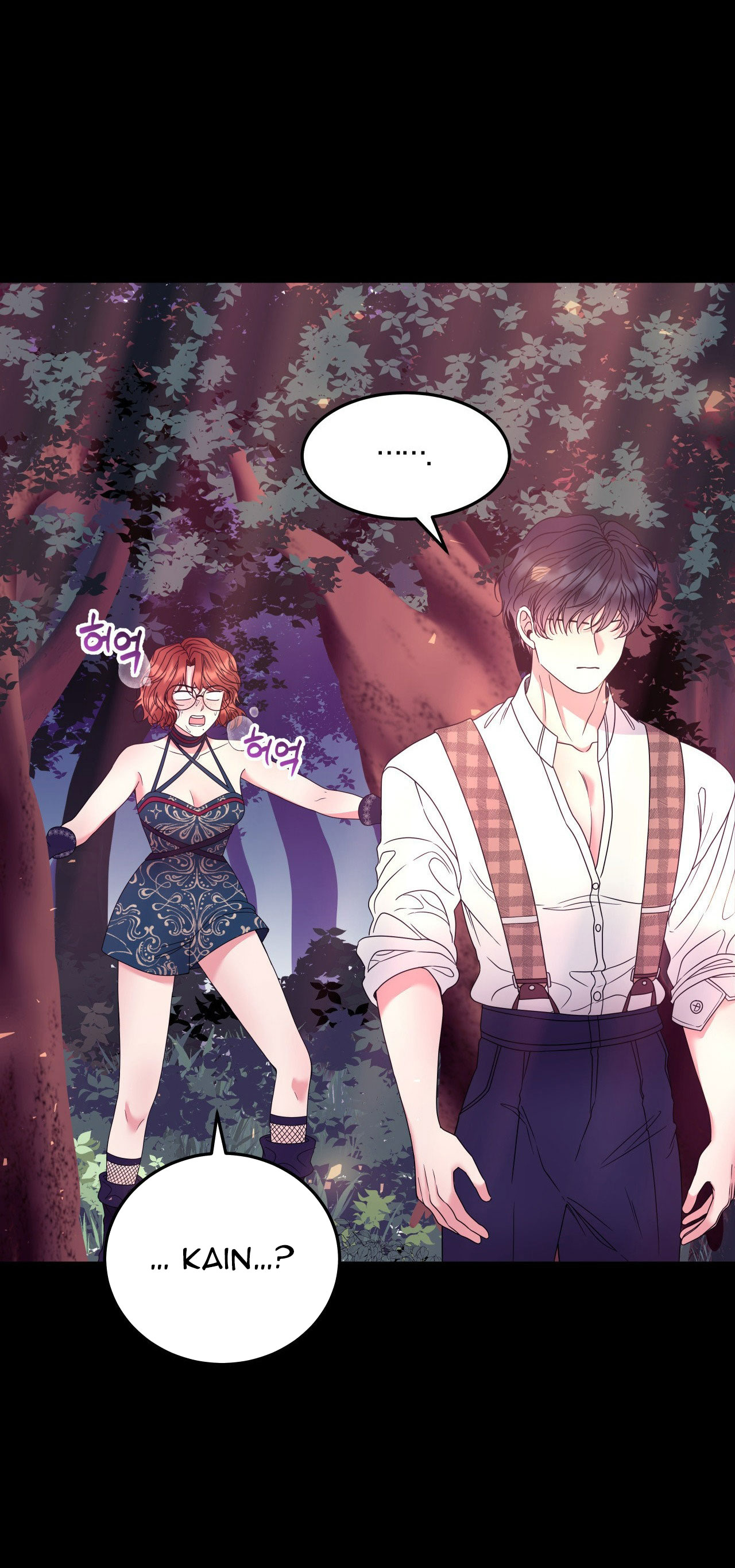 [18+] Anh Trai Đã Thay Đổi Chapter 13.2 - Page 16