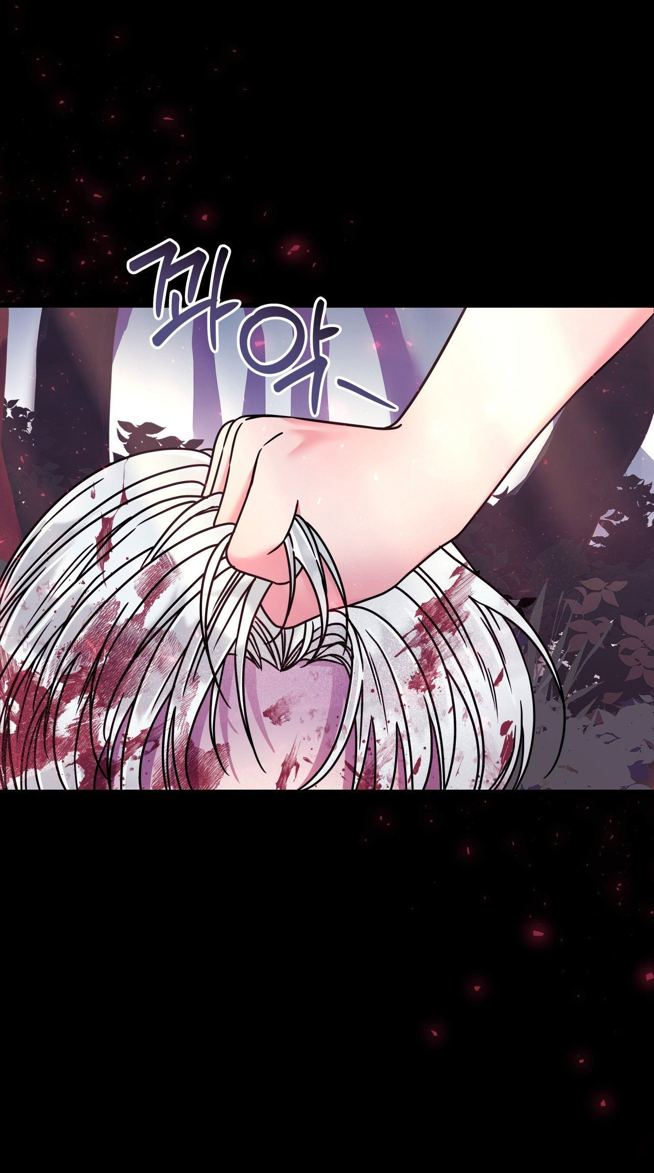 [18+] Anh Trai Đã Thay Đổi Chapter 13.2 - Page 25