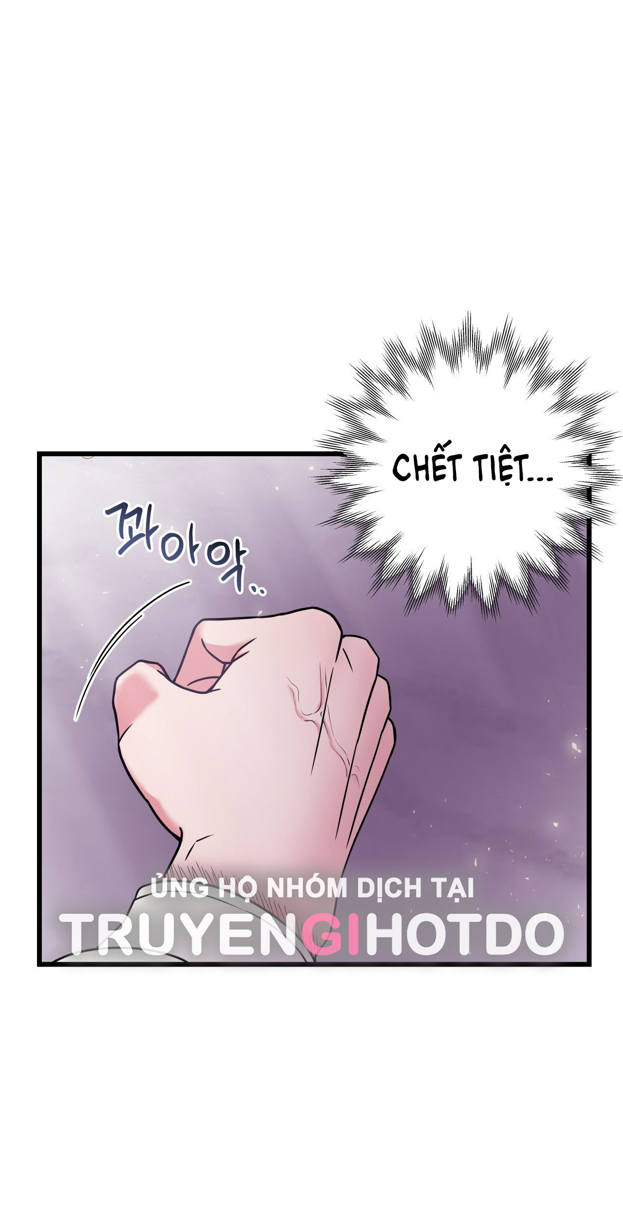 [18+] Anh Trai Đã Thay Đổi Chapter 14.1 - Page 12