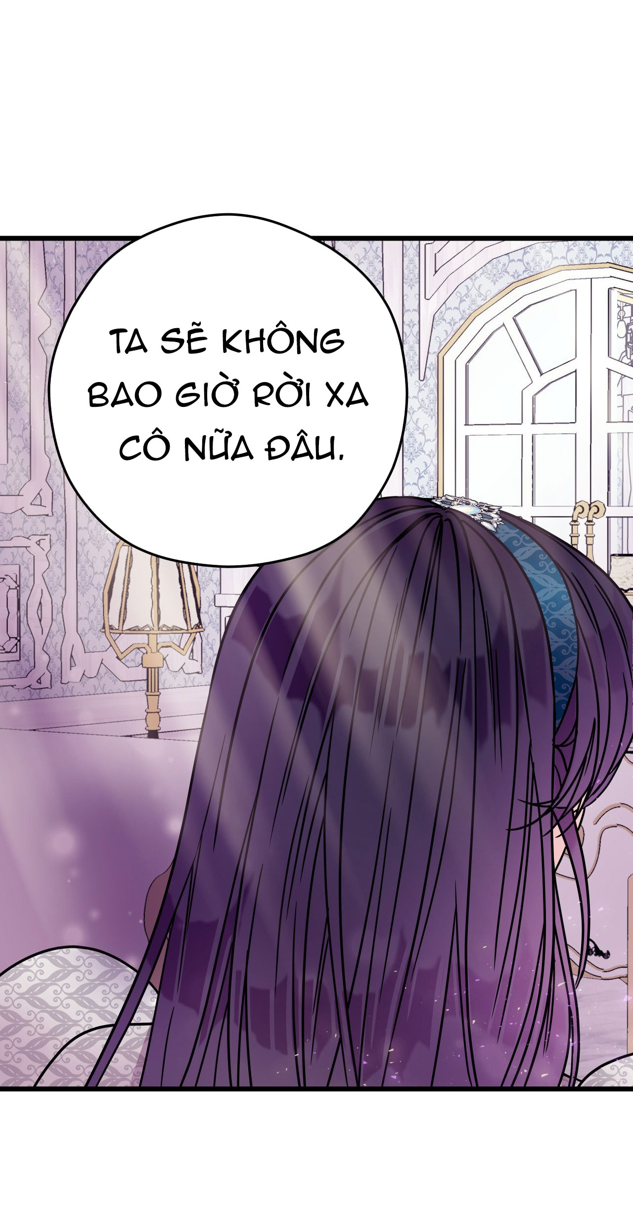 [18+] Anh Trai Đã Thay Đổi Chapter 14.1 - Page 33