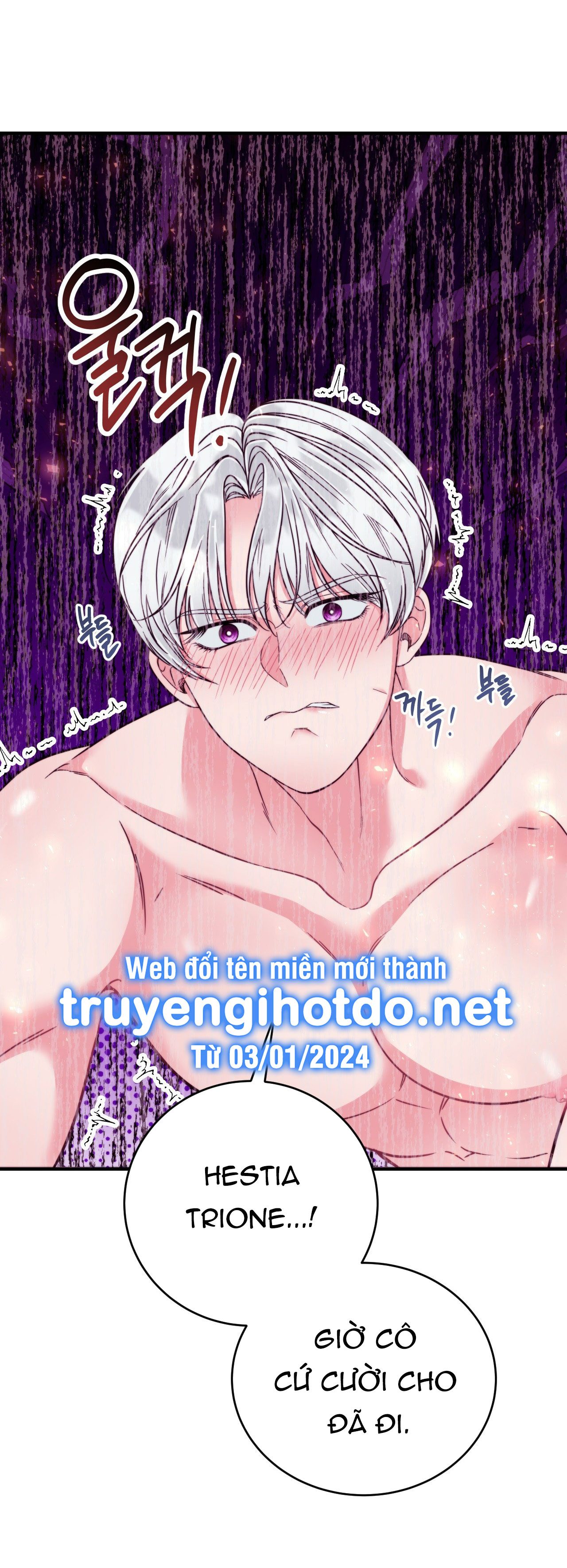 [18+] Anh Trai Đã Thay Đổi Chapter 15.2 - Page 14