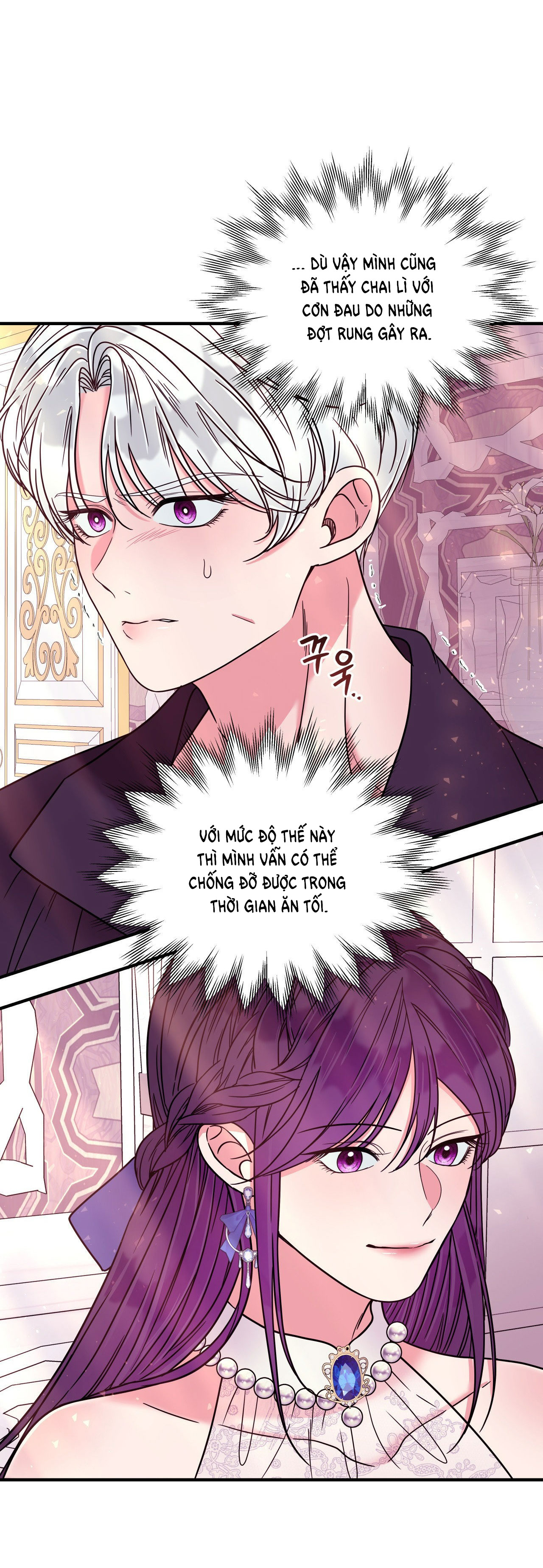 [18+] Anh Trai Đã Thay Đổi Chapter 16.1 - Page 4