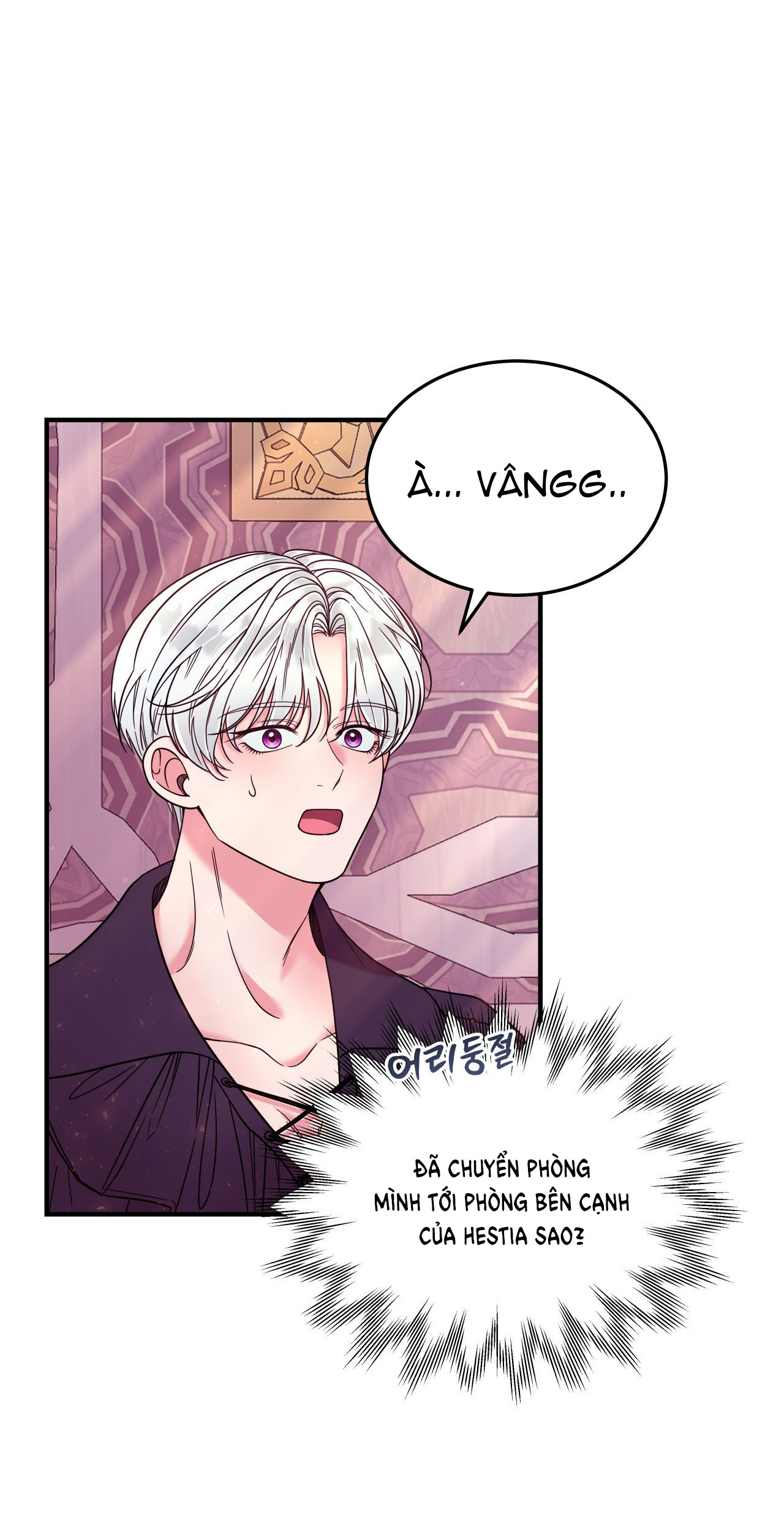 [18+] Anh Trai Đã Thay Đổi Chapter 16.1 - Page 6