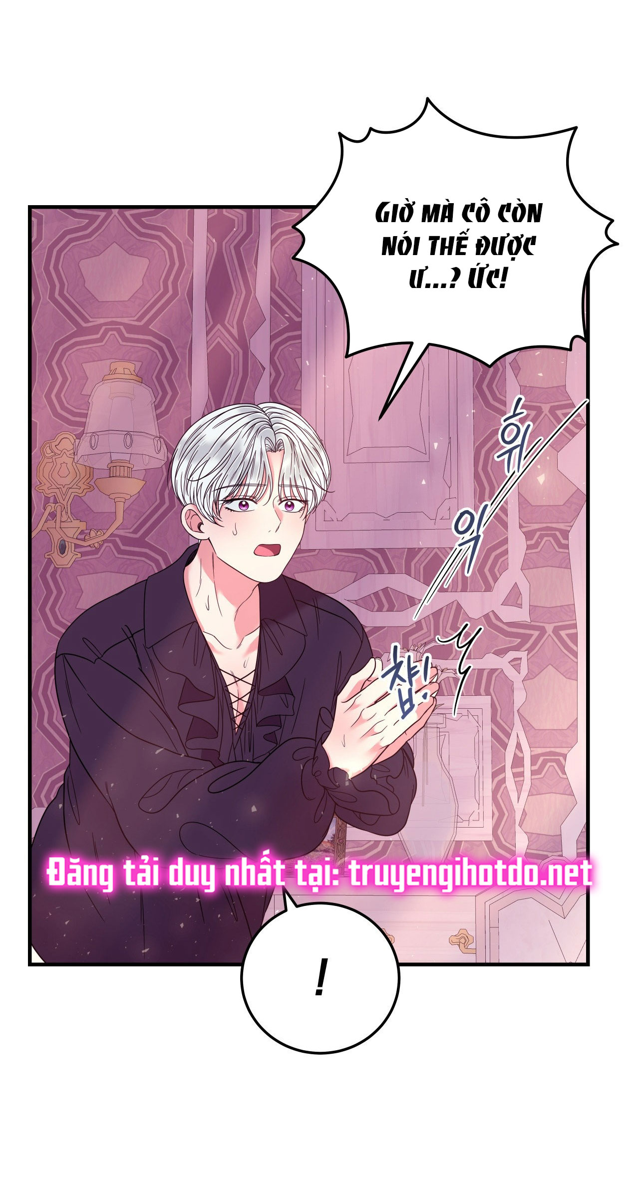 [18+] Anh Trai Đã Thay Đổi Chapter 16.2 - Page 12