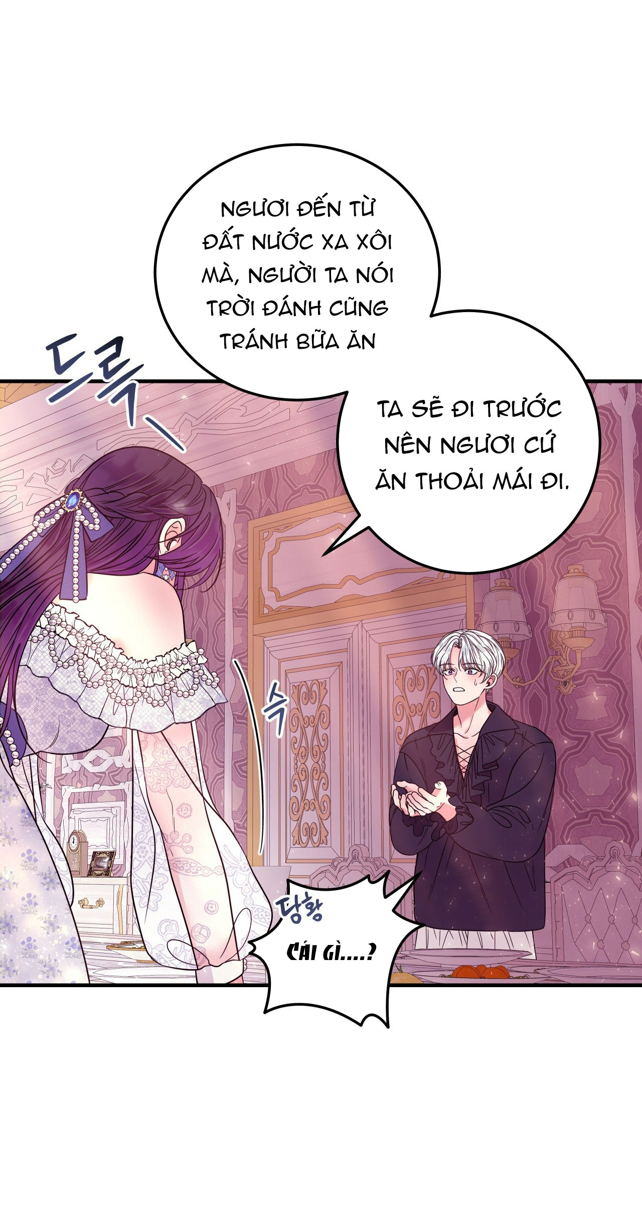 [18+] Anh Trai Đã Thay Đổi Chapter 16.2 - Page 14