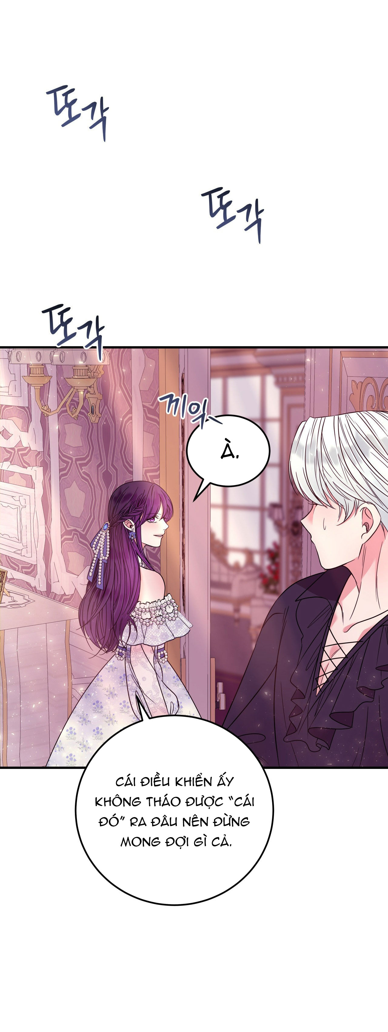 [18+] Anh Trai Đã Thay Đổi Chapter 16.2 - Page 15