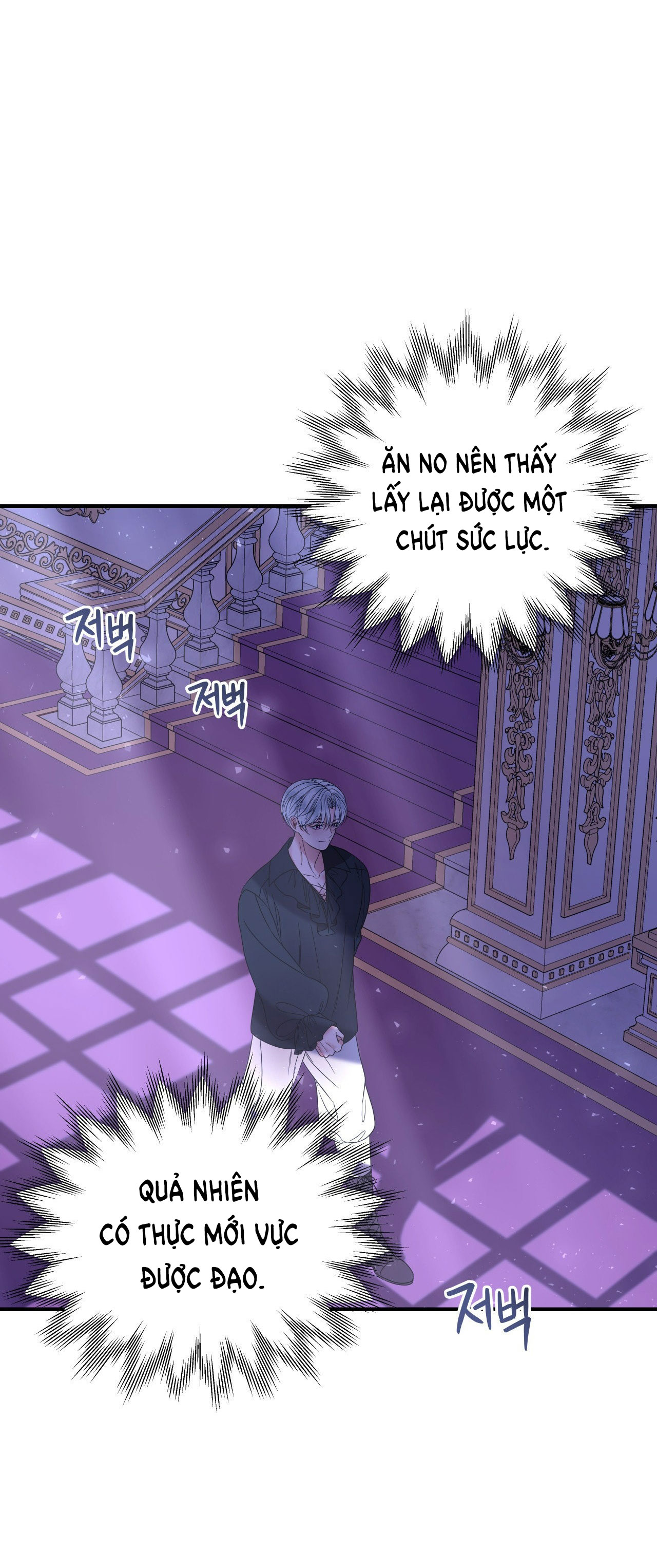 [18+] Anh Trai Đã Thay Đổi Chapter 16.2 - Page 19