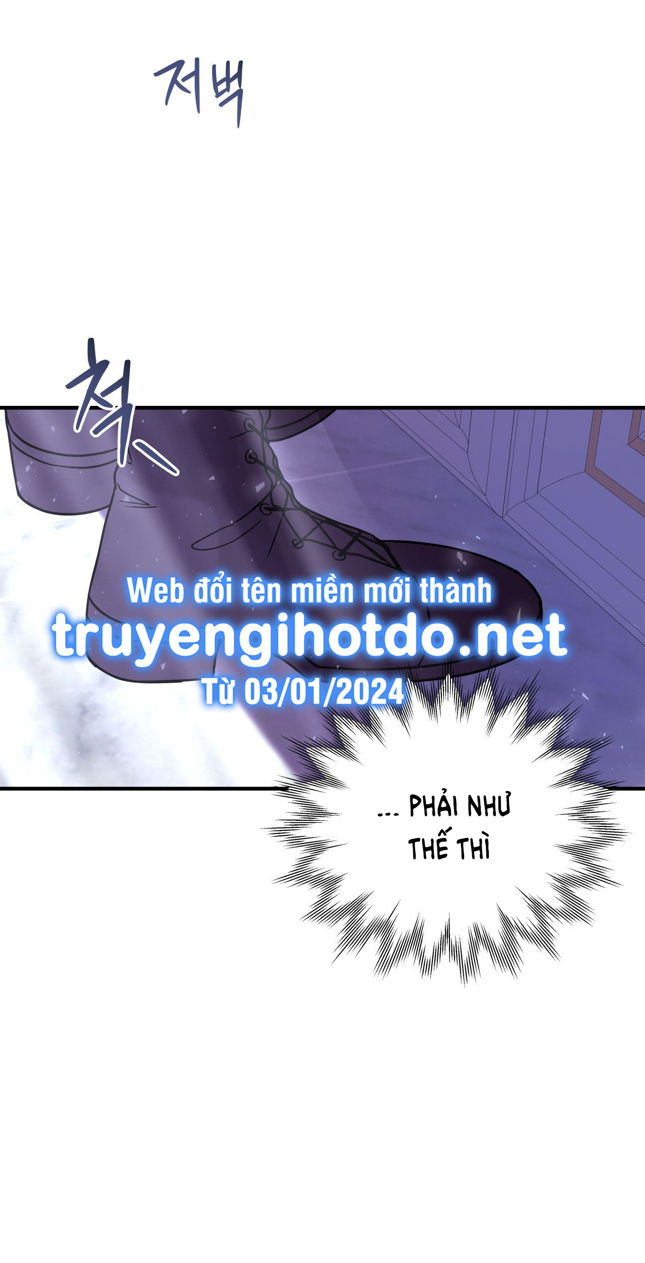 [18+] Anh Trai Đã Thay Đổi Chapter 16.2 - Page 20