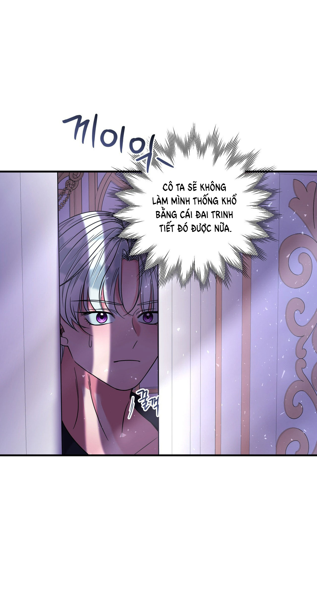 [18+] Anh Trai Đã Thay Đổi Chapter 16.2 - Page 23