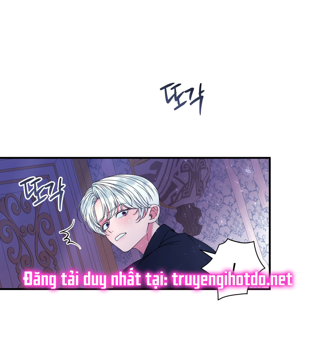 [18+] Anh Trai Đã Thay Đổi Chapter 17.1 - Page 6