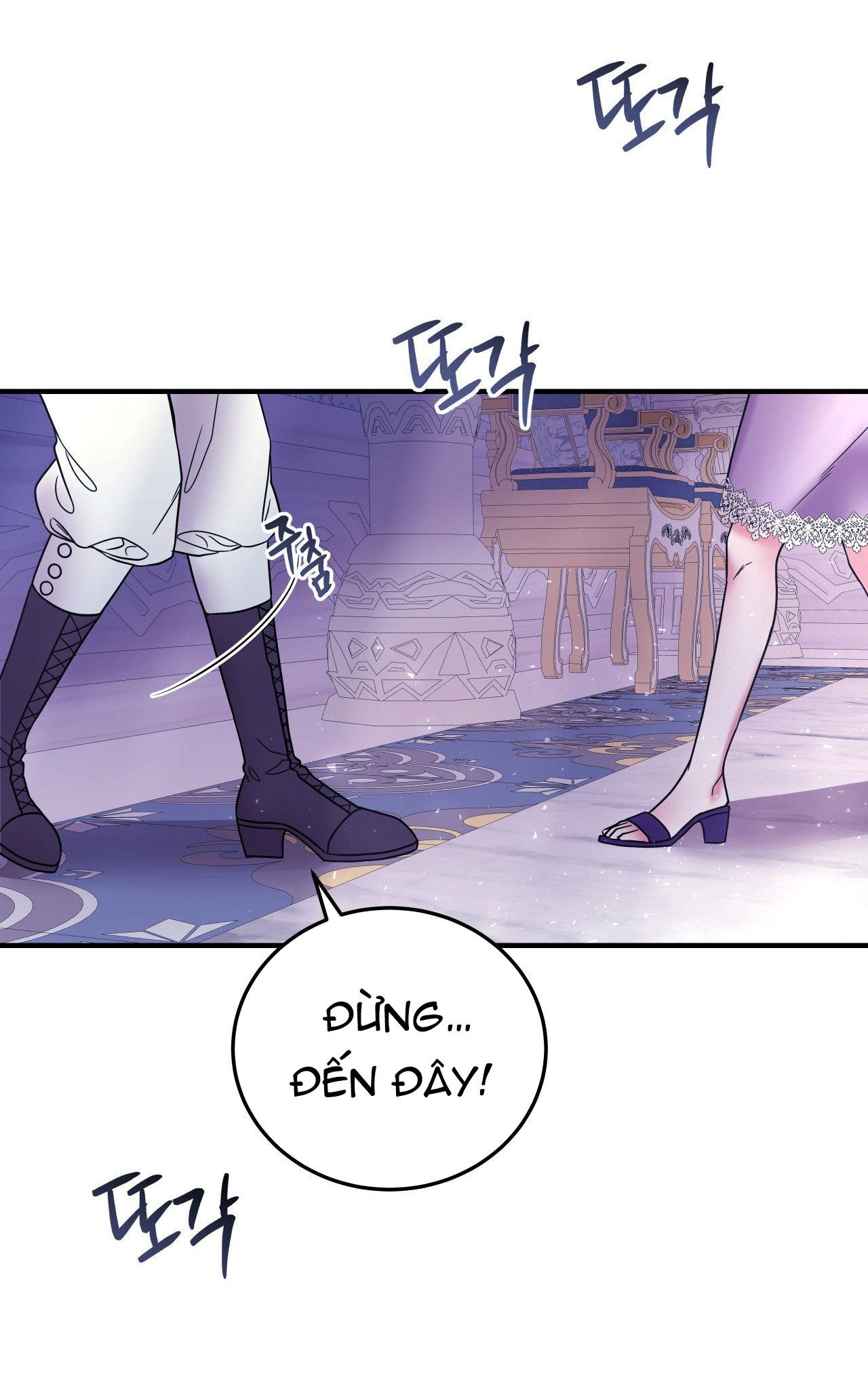 [18+] Anh Trai Đã Thay Đổi Chapter 17.1 - Page 12