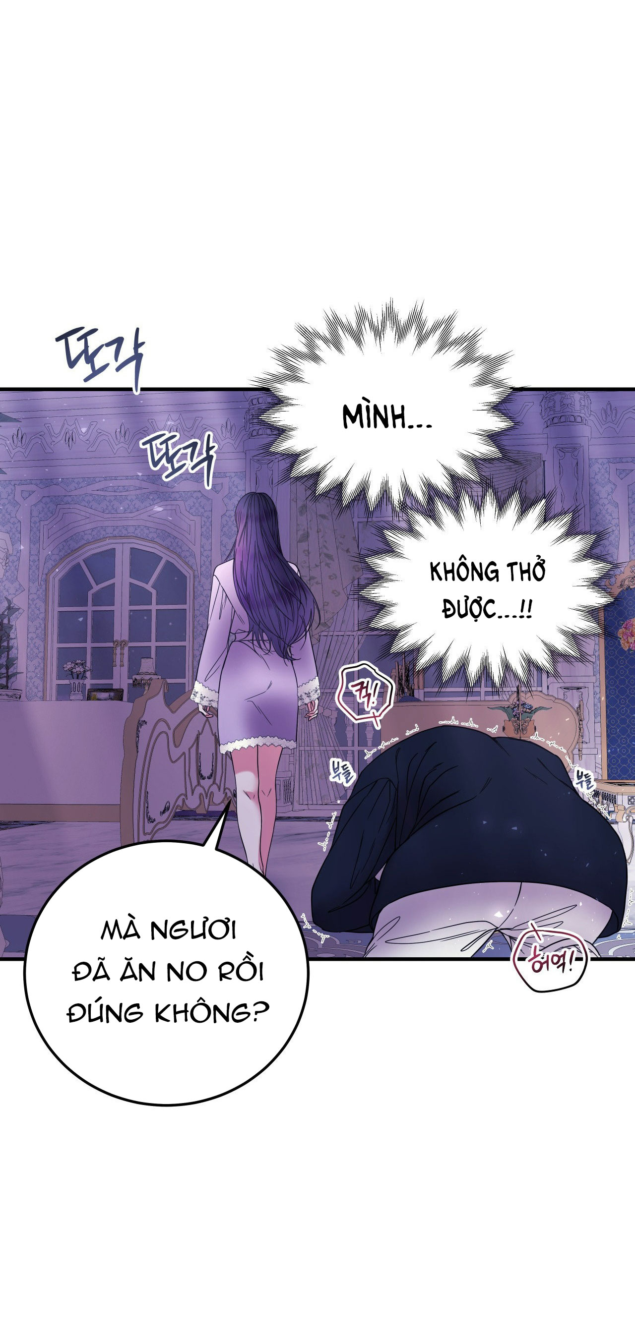 [18+] Anh Trai Đã Thay Đổi Chapter 17.1 - Page 20