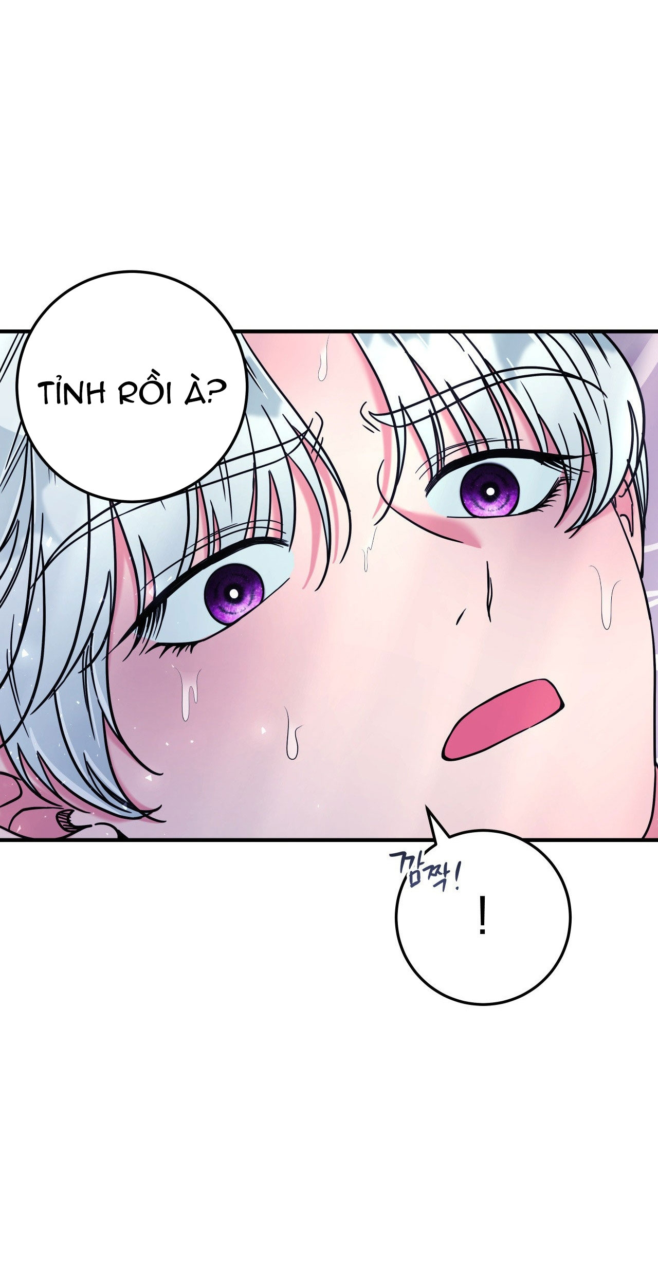 [18+] Anh Trai Đã Thay Đổi Chapter 17.1 - Page 27