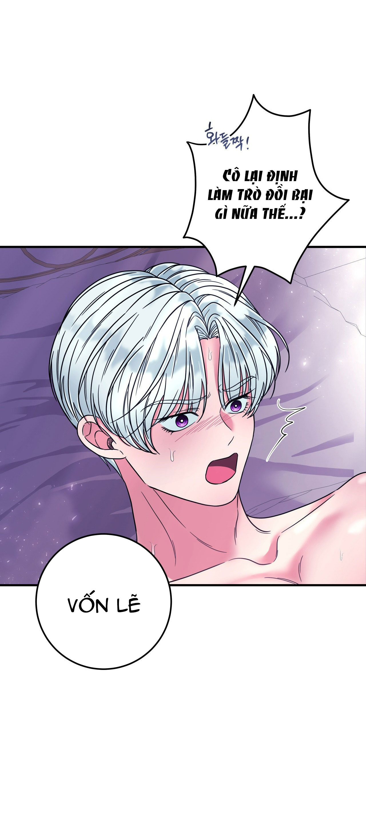 [18+] Anh Trai Đã Thay Đổi Chapter 17.1 - Page 34