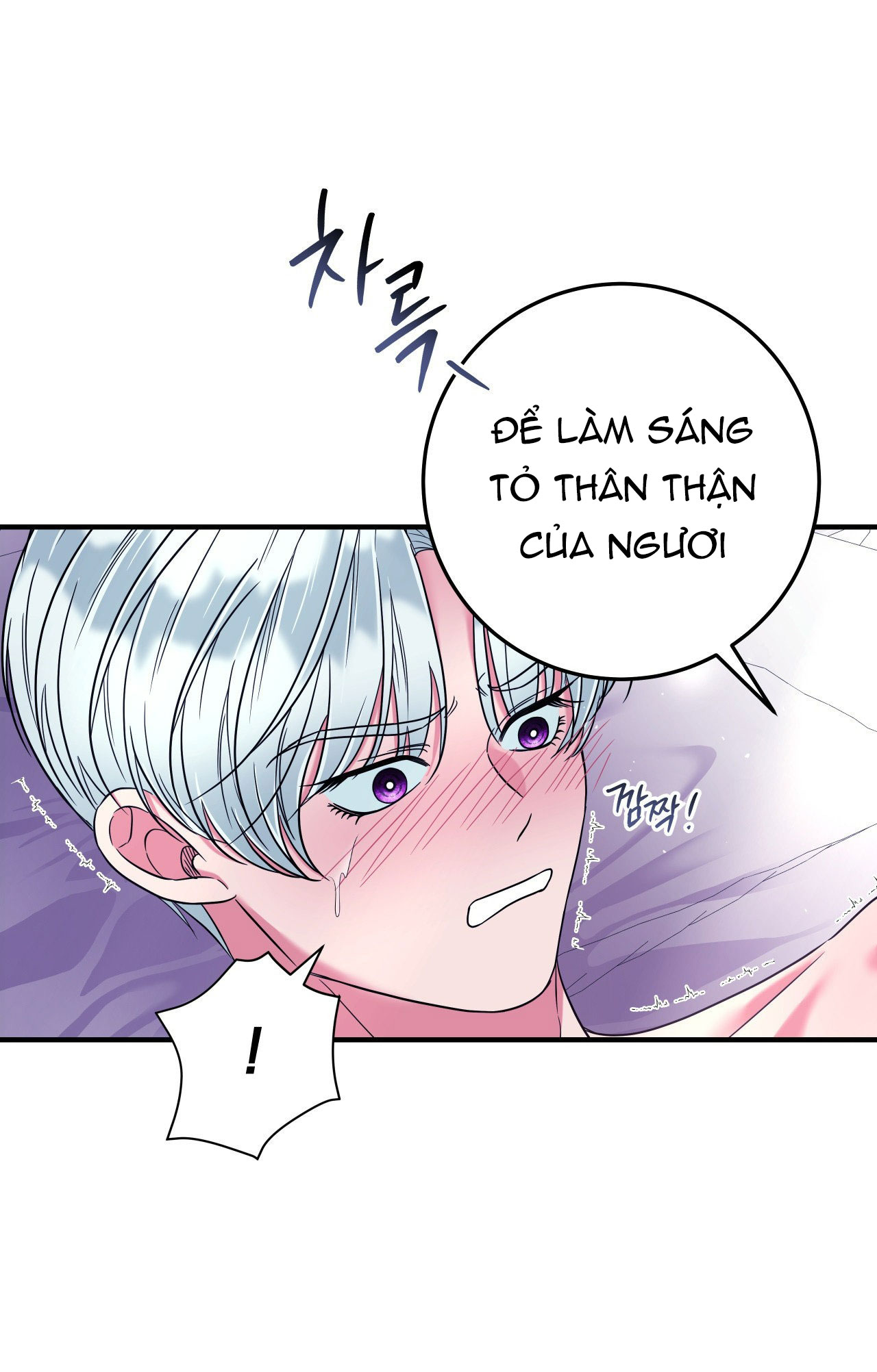 [18+] Anh Trai Đã Thay Đổi Chapter 17.1 - Page 36