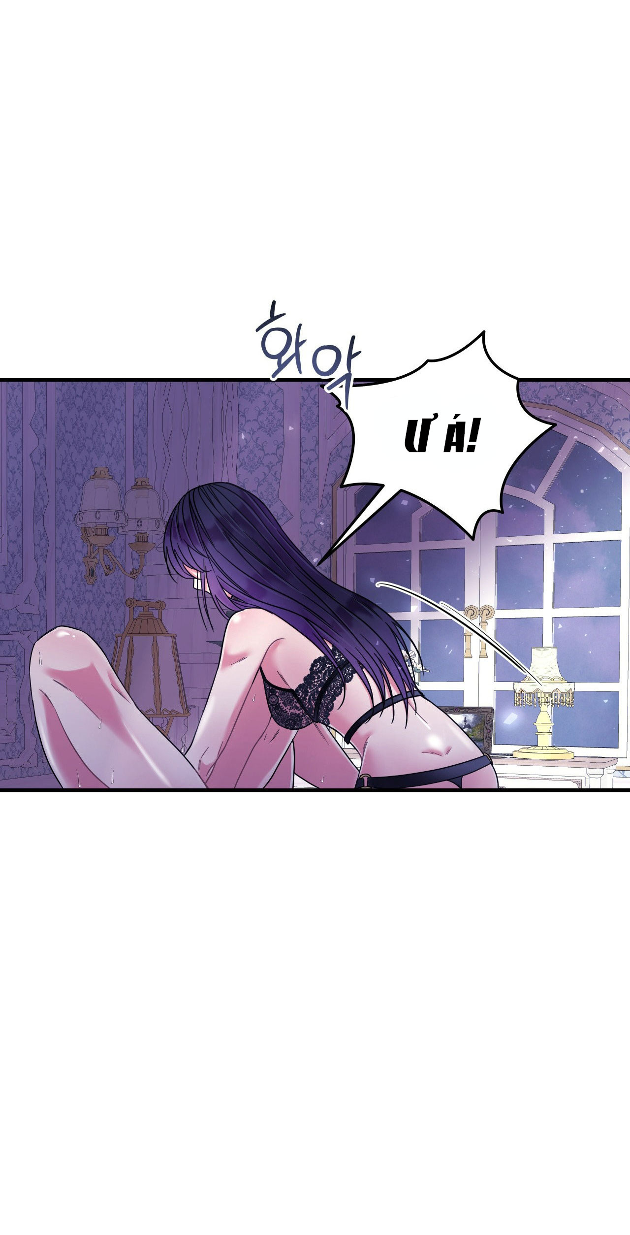 [18+] Anh Trai Đã Thay Đổi Chapter 17.2 - Page 7