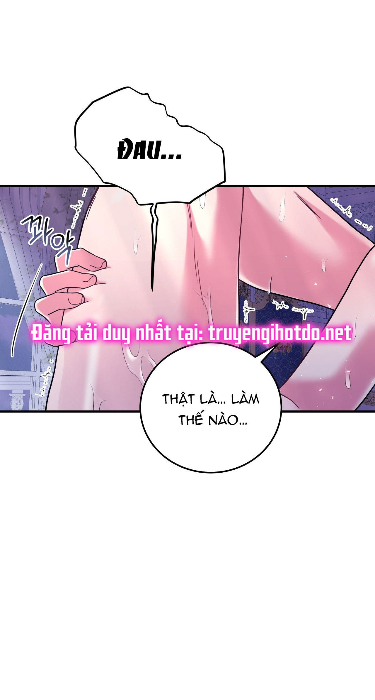 [18+] Anh Trai Đã Thay Đổi Chapter 17.2 - Page 21