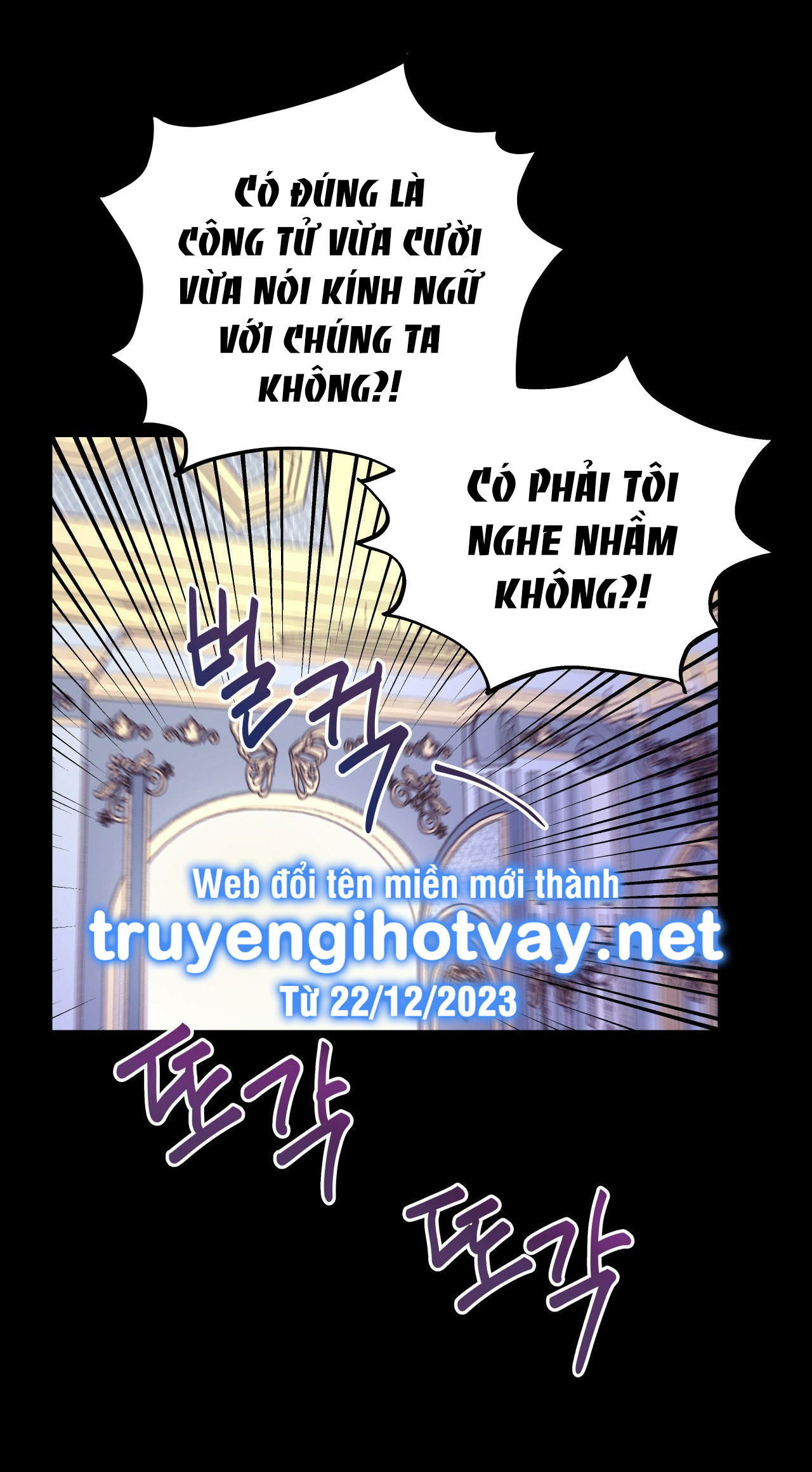 [18+] Anh Trai Đã Thay Đổi Chapter 2.1 - Page 17