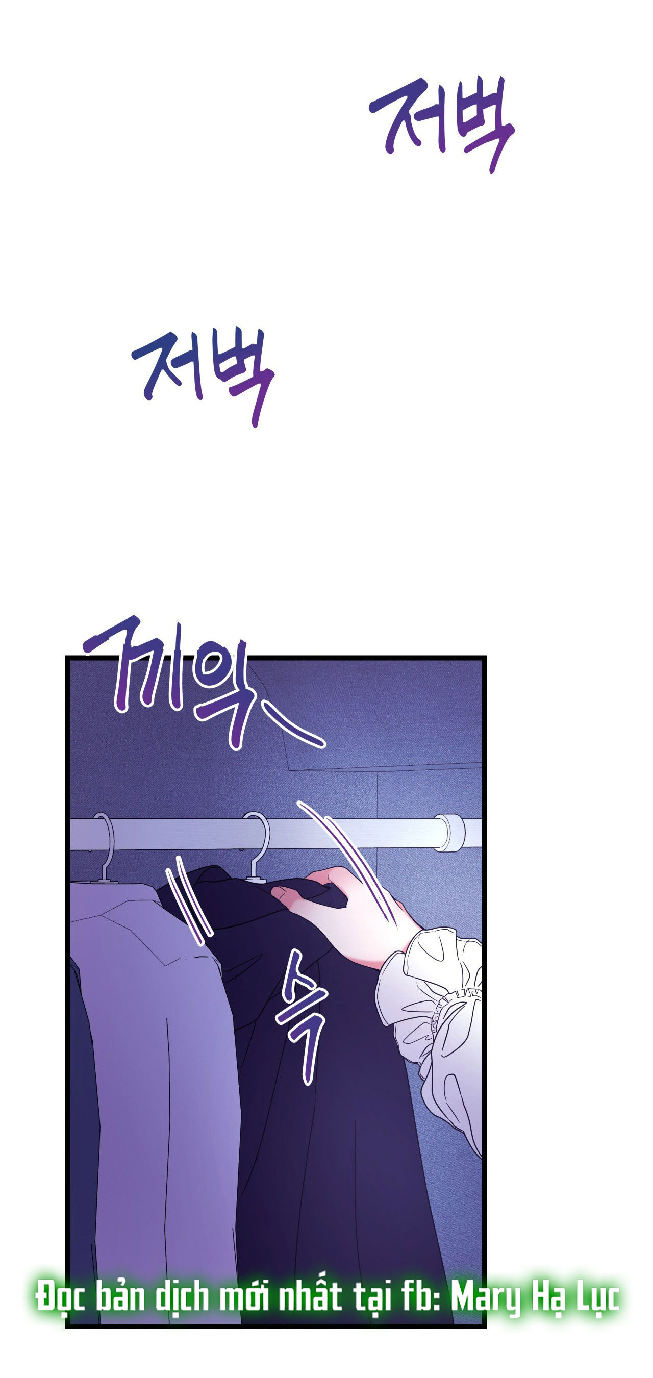 [18+] Anh Trai Đã Thay Đổi Chapter 3.2 - Page 10