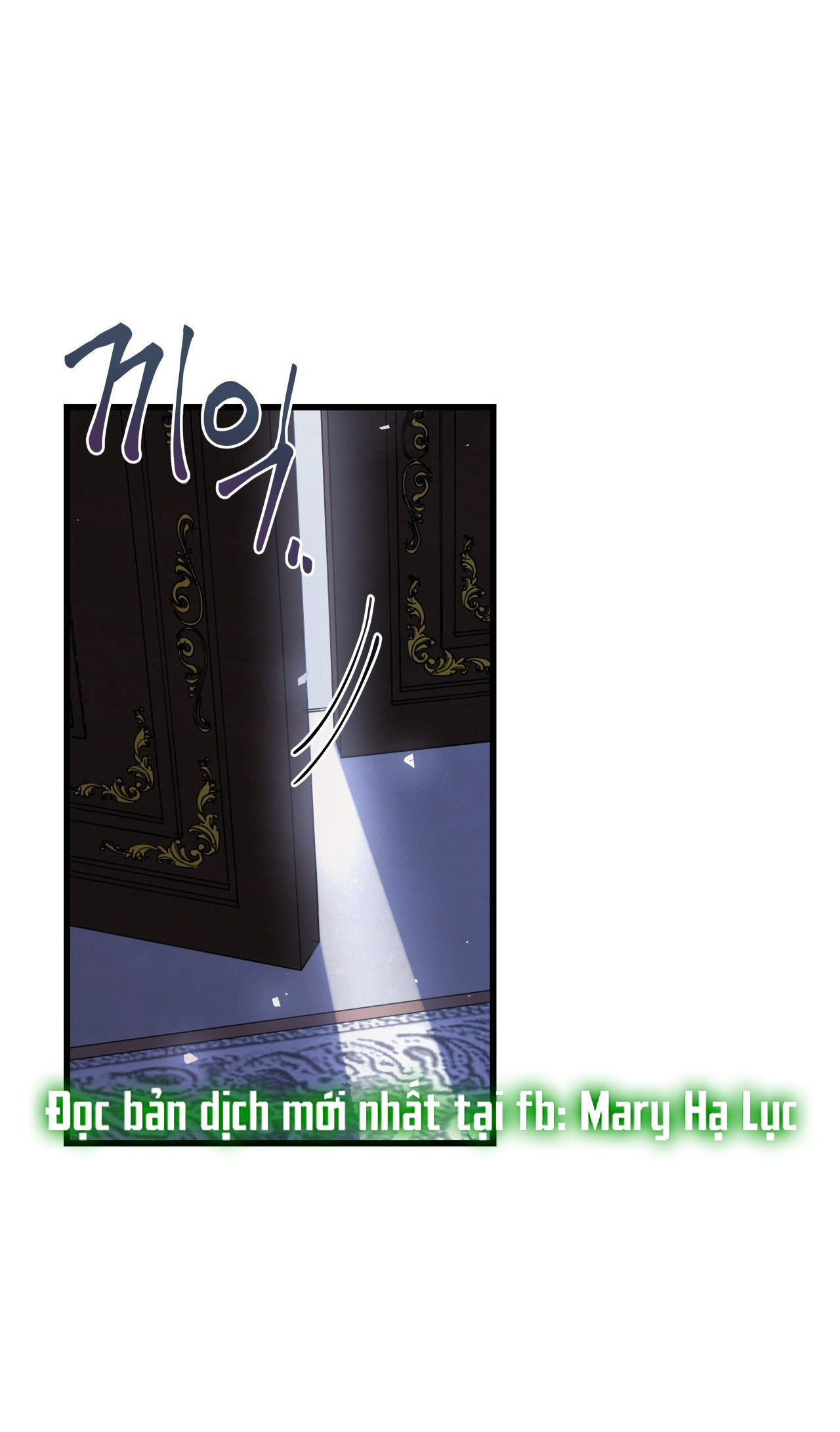 [18+] Anh Trai Đã Thay Đổi Chapter 4.1 - Page 2