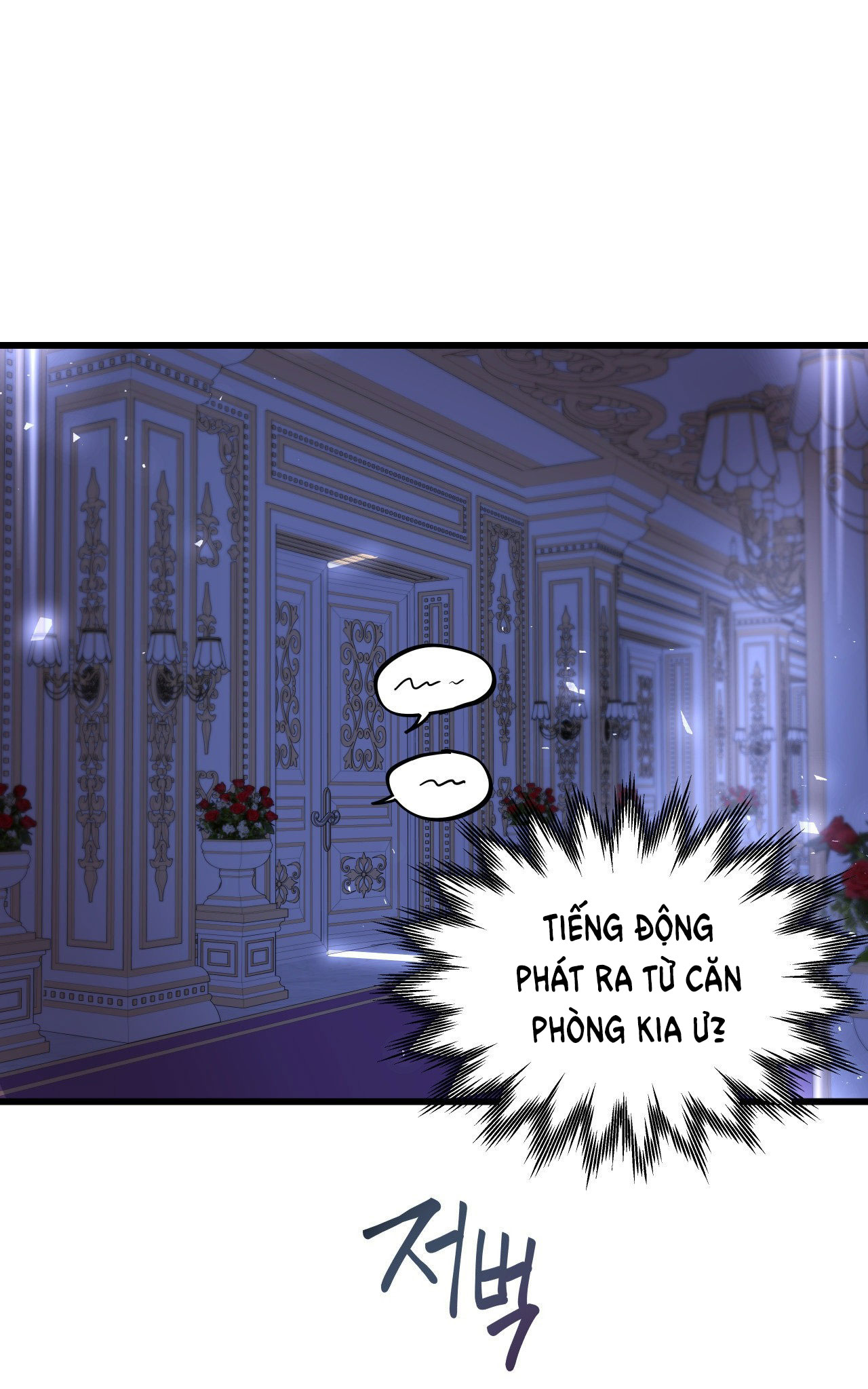 [18+] Anh Trai Đã Thay Đổi Chapter 4.1 - Page 11