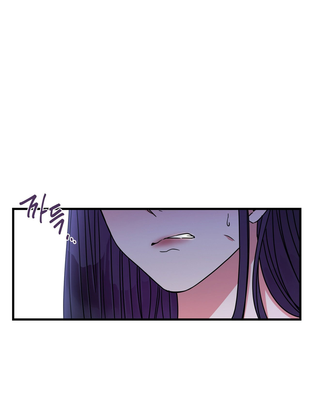 [18+] Anh Trai Đã Thay Đổi Chapter 4.1 - Page 20