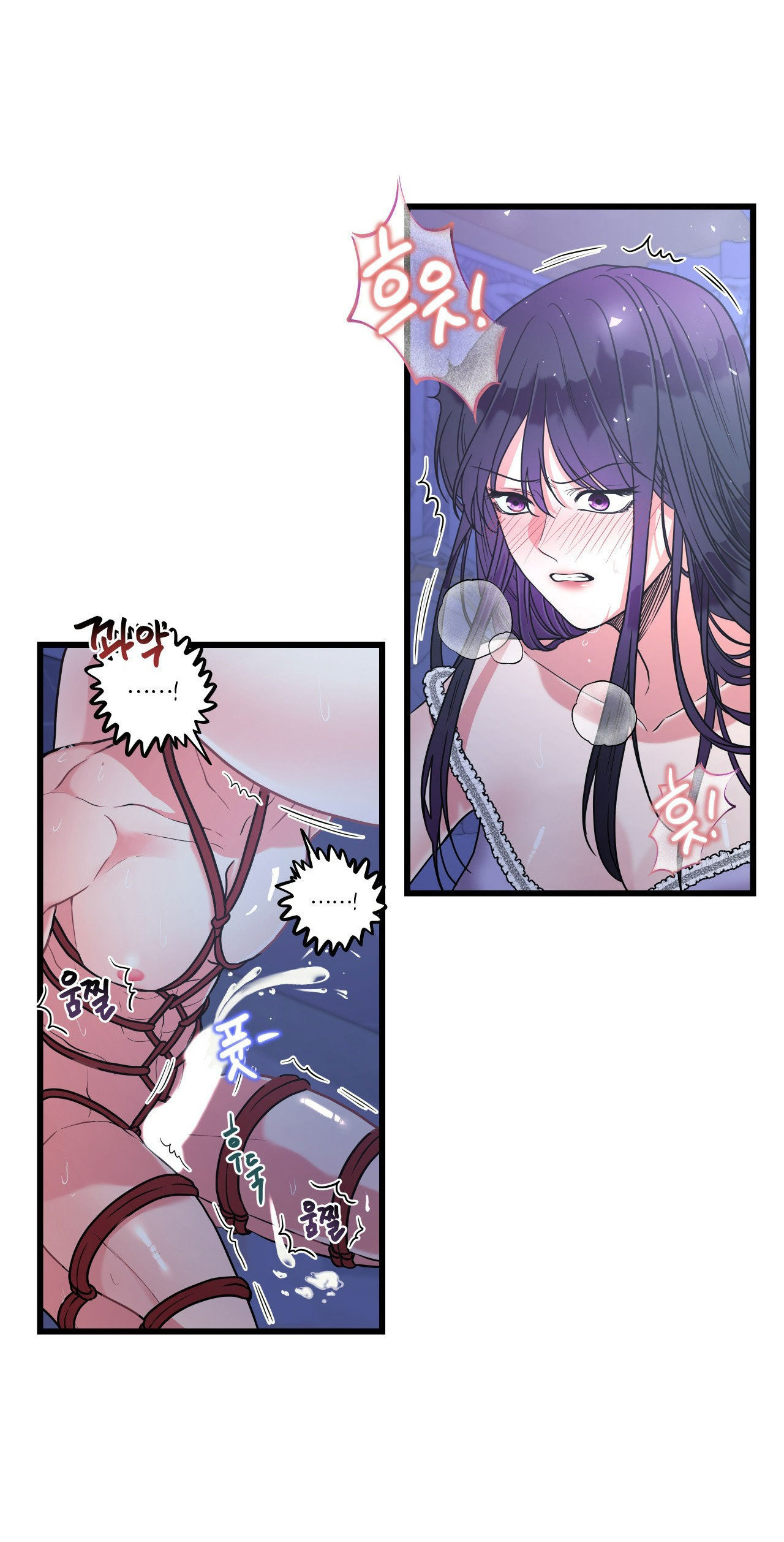 [18+] Anh Trai Đã Thay Đổi Chapter 4.1 - Page 23