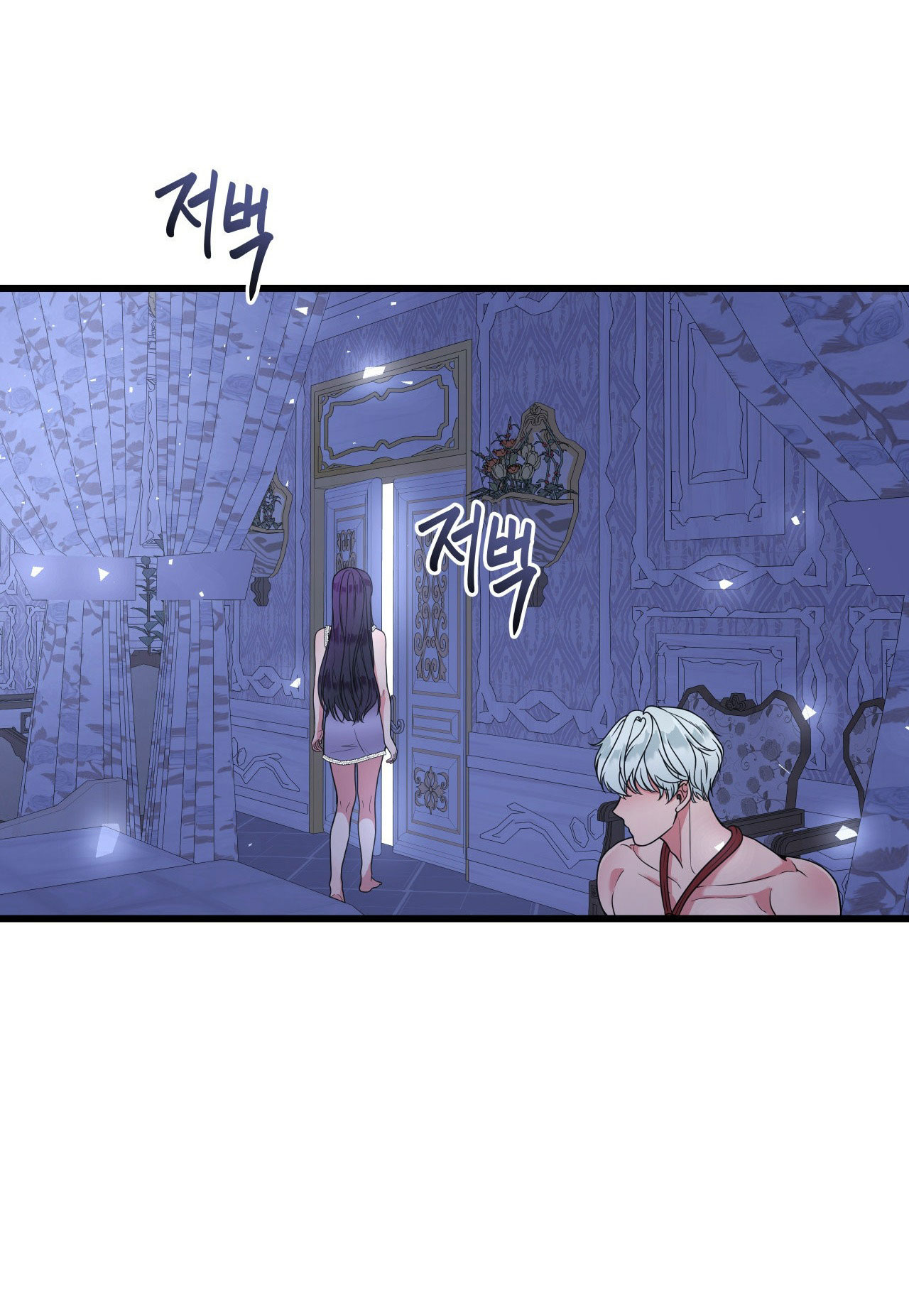 [18+] Anh Trai Đã Thay Đổi Chapter 4.1 - Page 30