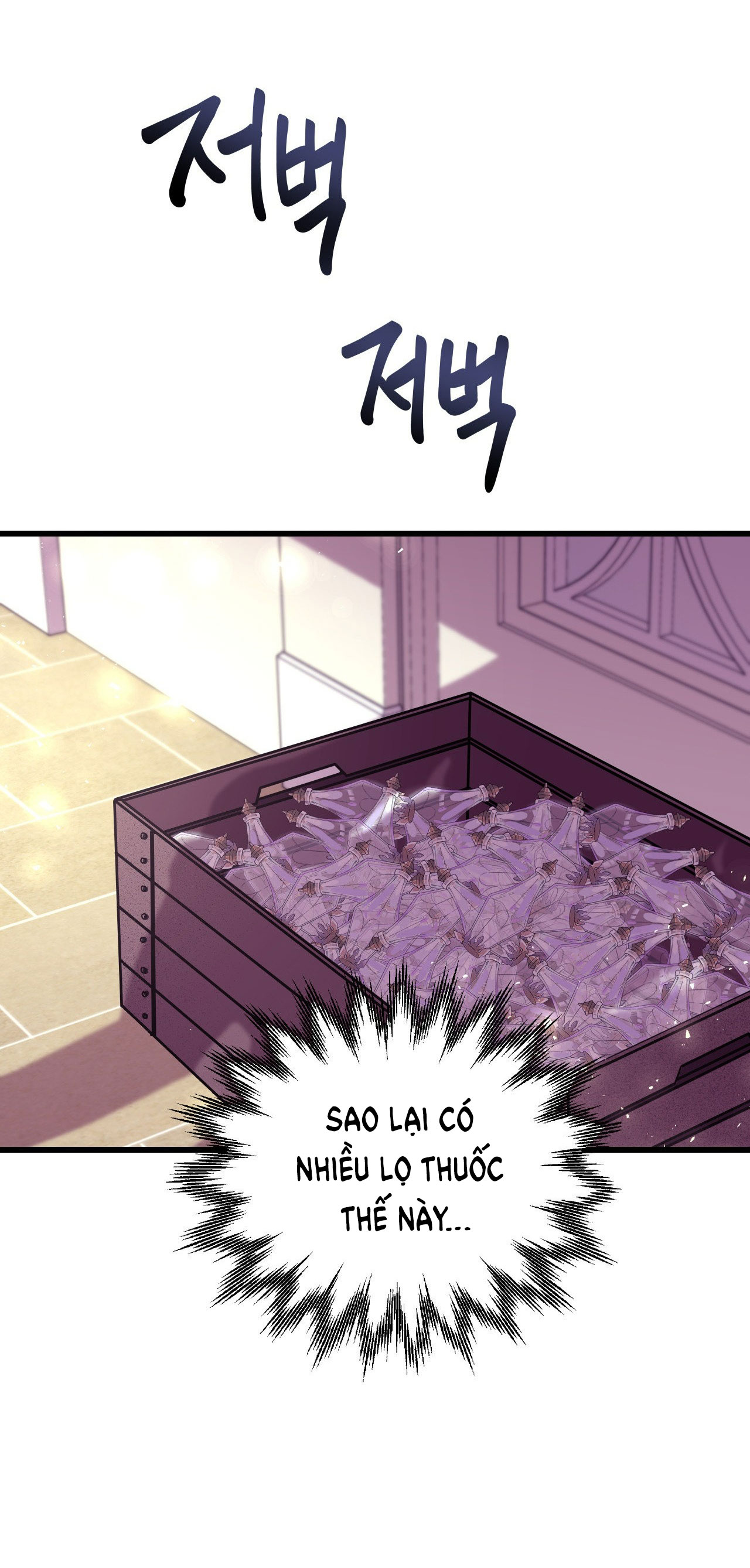 [18+] Anh Trai Đã Thay Đổi Chapter 4.2 - Page 9