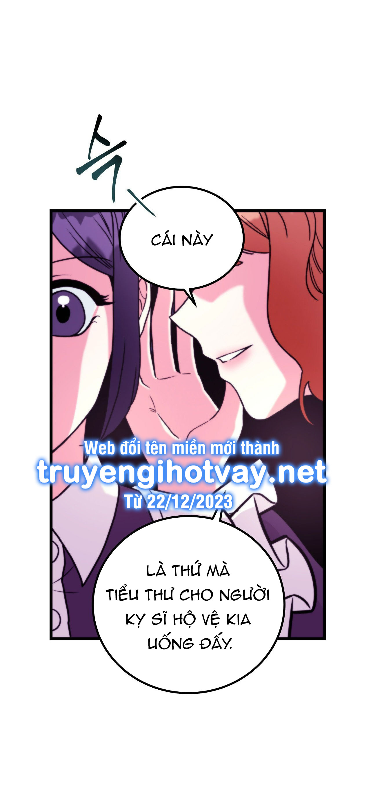 [18+] Anh Trai Đã Thay Đổi Chapter 4.2 - Page 15