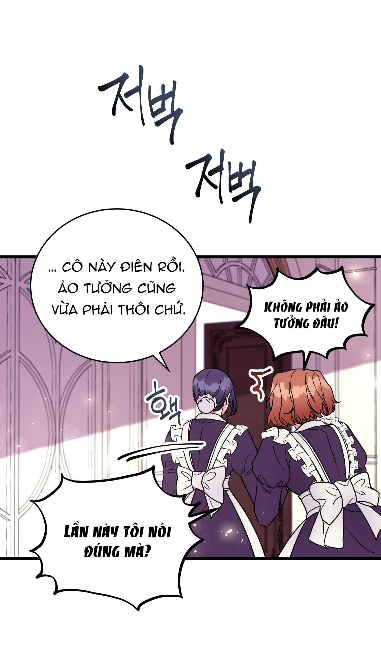 [18+] Anh Trai Đã Thay Đổi Chapter 4.2 - Page 23