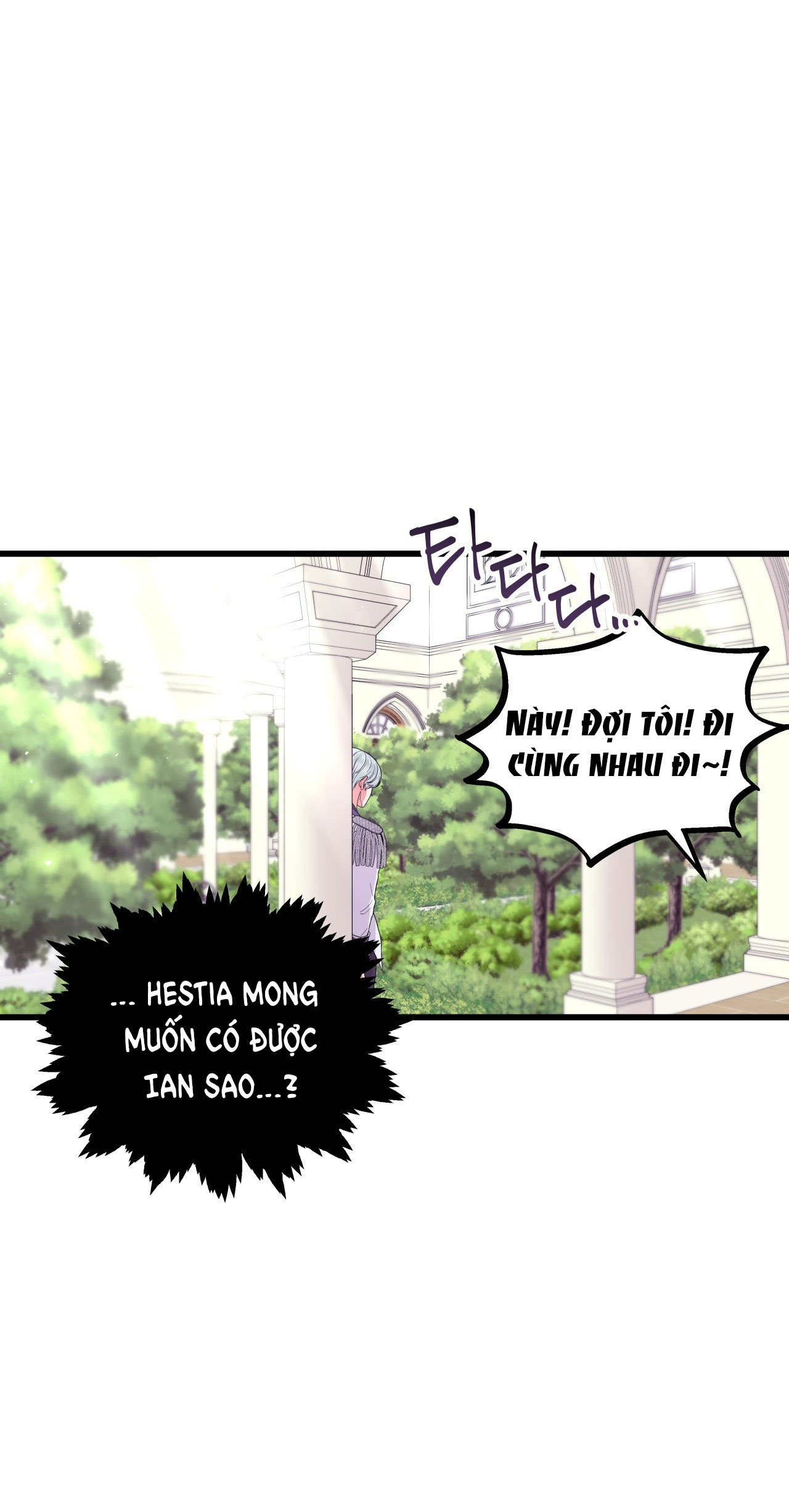 [18+] Anh Trai Đã Thay Đổi Chapter 4.2 - Page 24