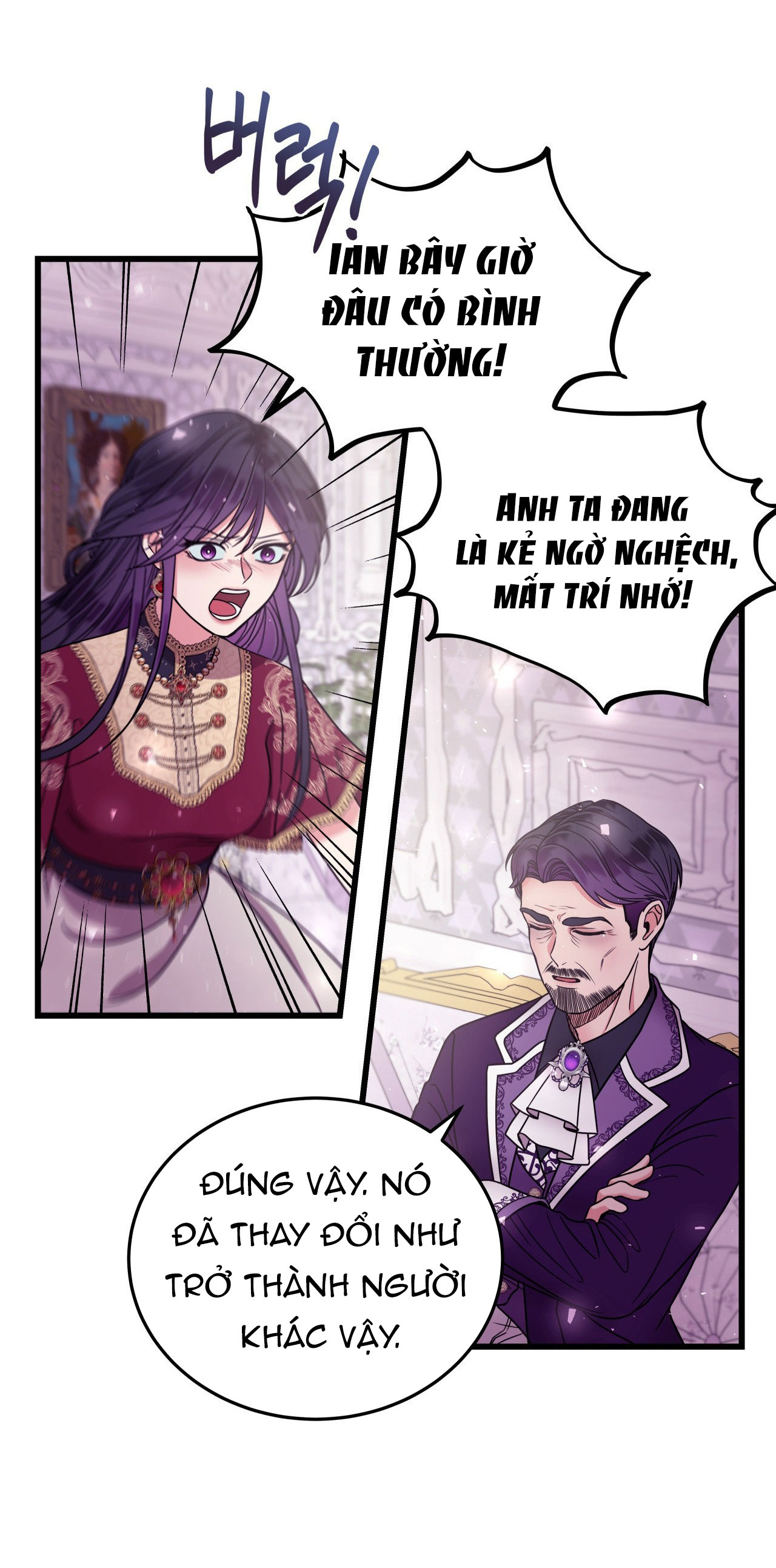 [18+] Anh Trai Đã Thay Đổi Chapter 5.1 - Page 16