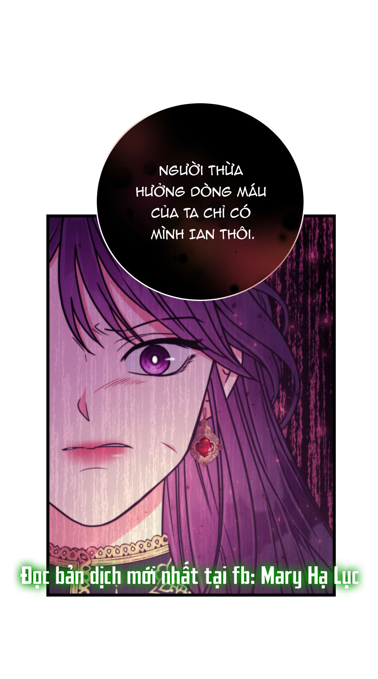 [18+] Anh Trai Đã Thay Đổi Chapter 5.1 - Page 21