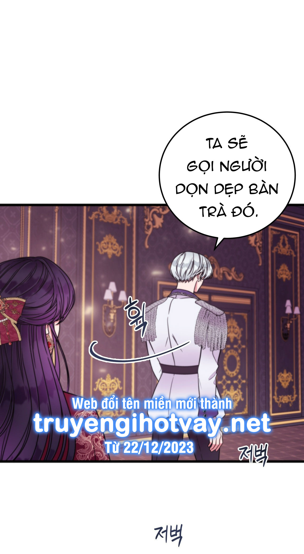 [18+] Anh Trai Đã Thay Đổi Chapter 6.1 - Page 14