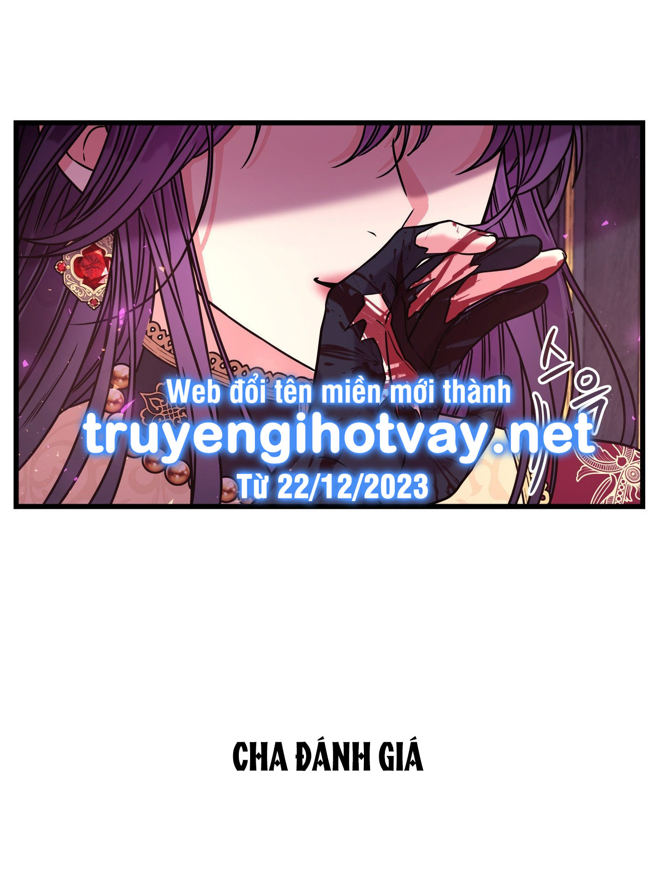 [18+] Anh Trai Đã Thay Đổi Chapter 6.1 - Page 28