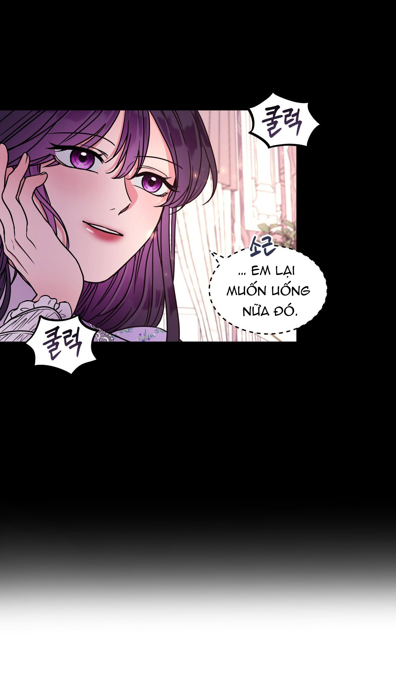 [18+] Anh Trai Đã Thay Đổi Chapter 6.2 - Page 26