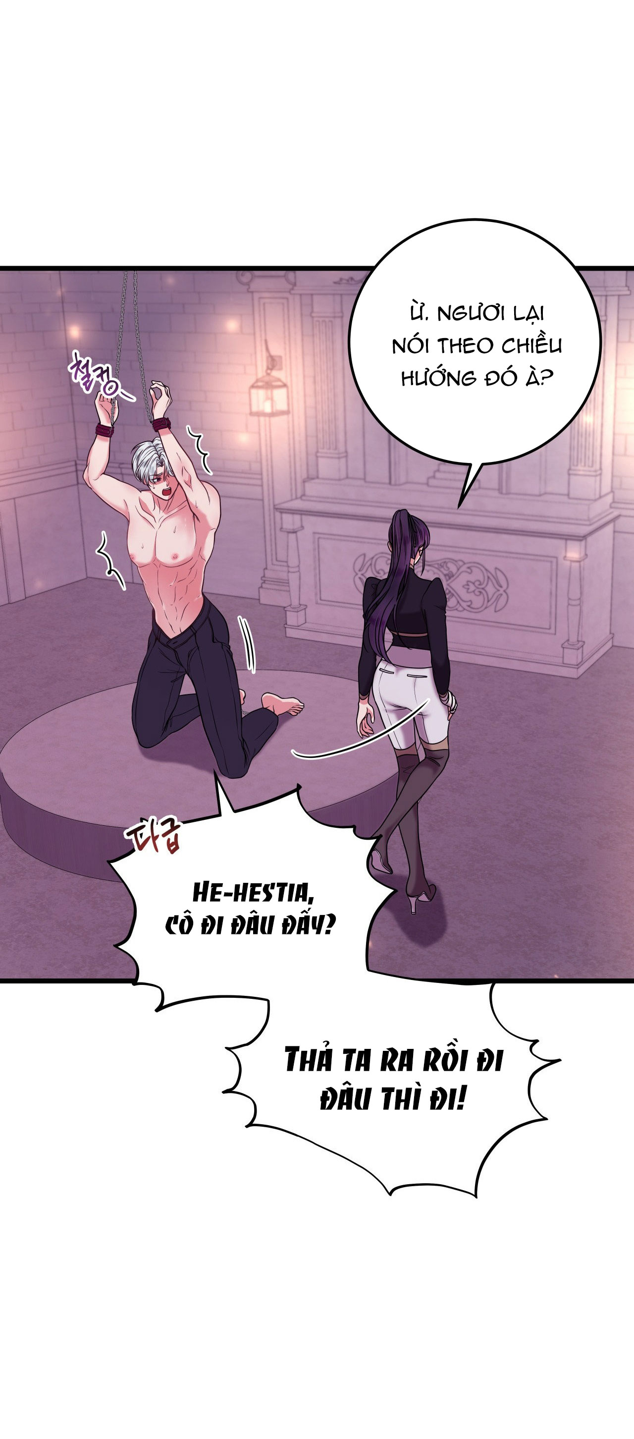 [18+] Anh Trai Đã Thay Đổi Chapter 7.2 - Page 17