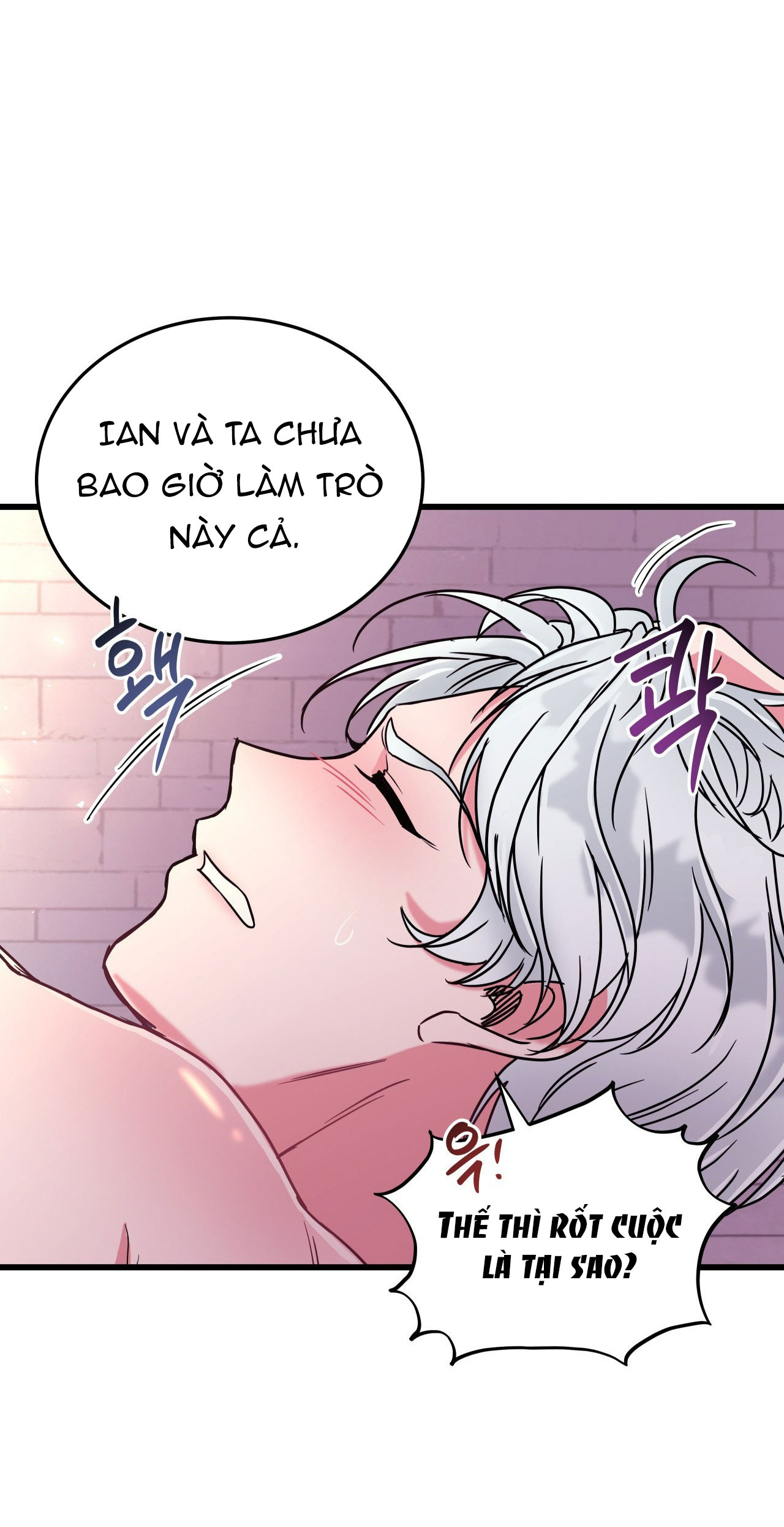 [18+] Anh Trai Đã Thay Đổi Chapter 7.2 - Page 25