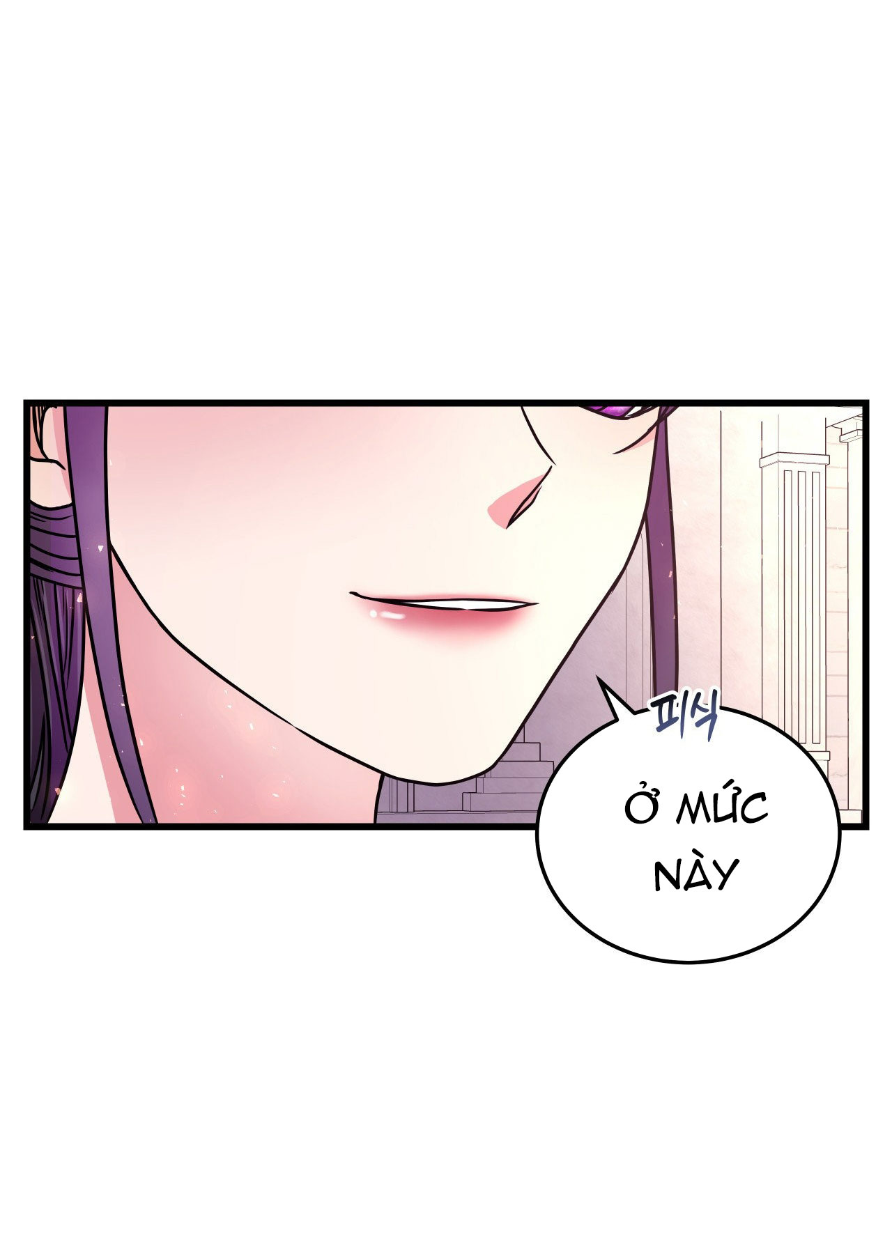 [18+] Anh Trai Đã Thay Đổi Chapter 8.1 - Page 7