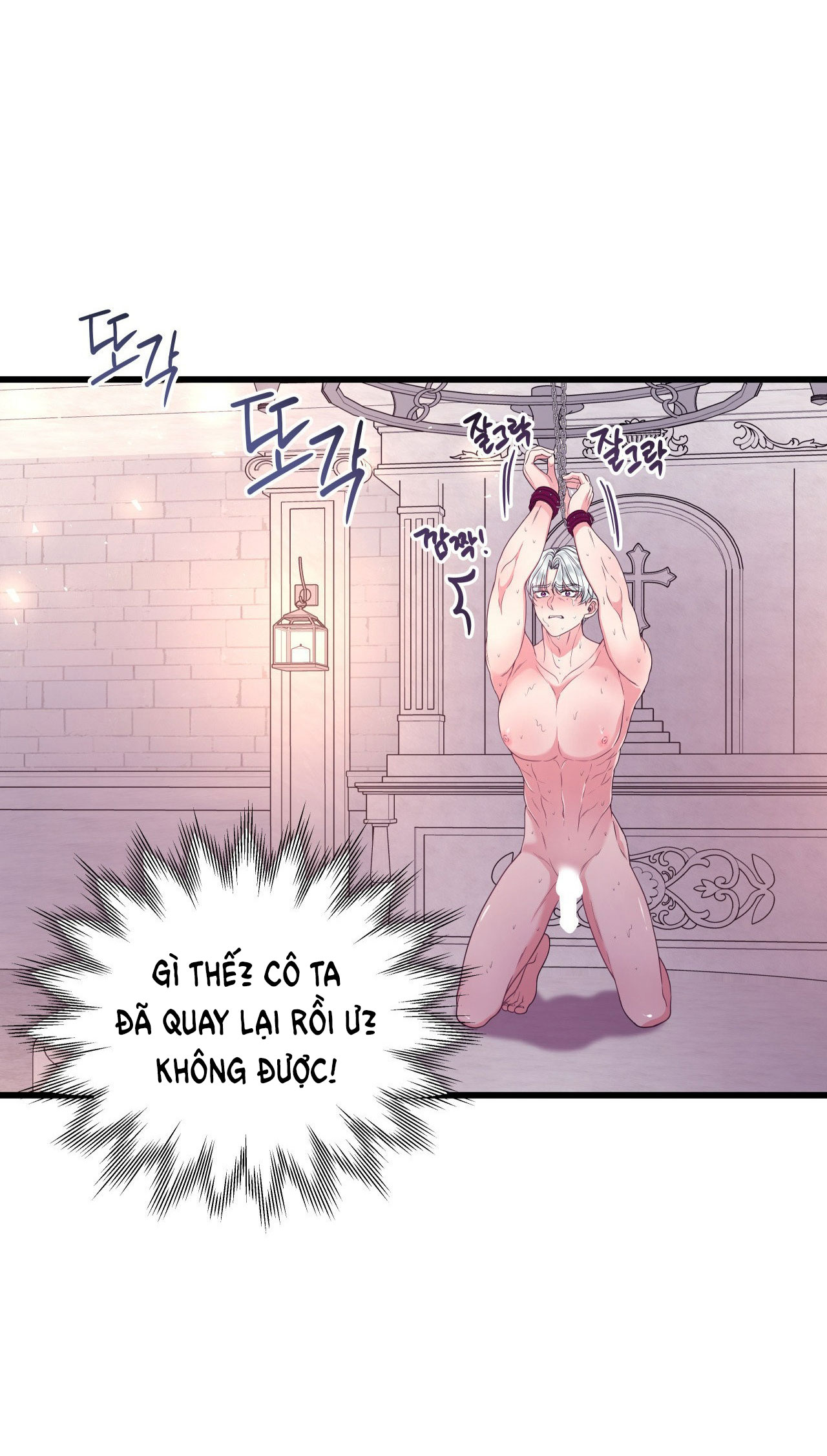 [18+] Anh Trai Đã Thay Đổi Chapter 8.1 - Page 22